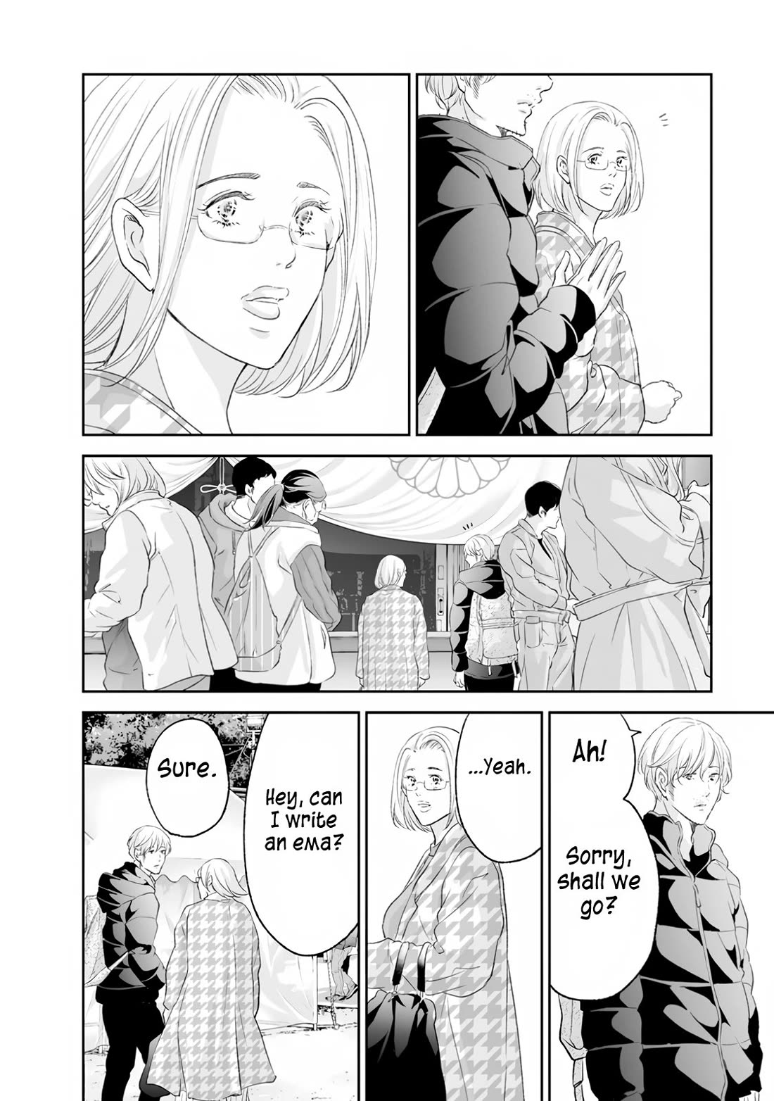 Even If You Don't Do It Chapter 98 page 21 - Chapter 98