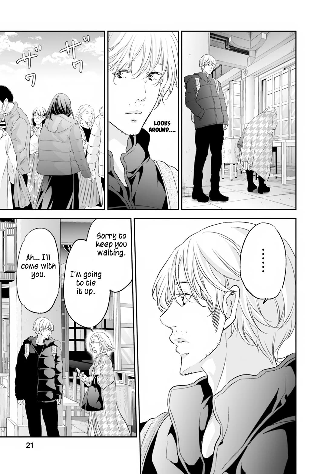 Even If You Don't Do It Chapter 98 page 22 - Chapter 98