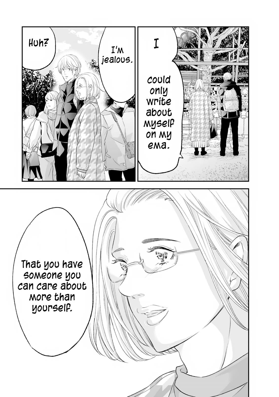 Even If You Don't Do It Chapter 98 page 24 - Chapter 98