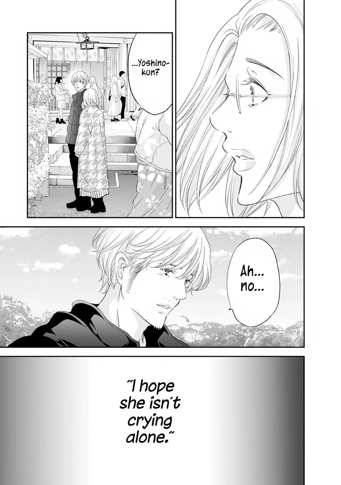 Even If You Don't Do It Chapter 98 page 26 - Chapter 98
