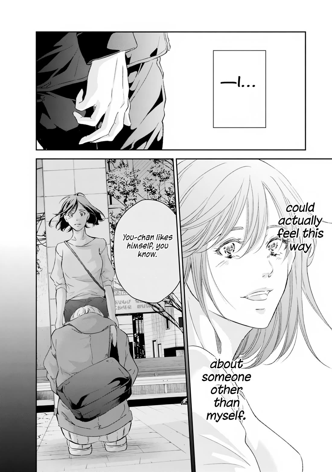 Even If You Don't Do It Chapter 98 page 27 - Chapter 98