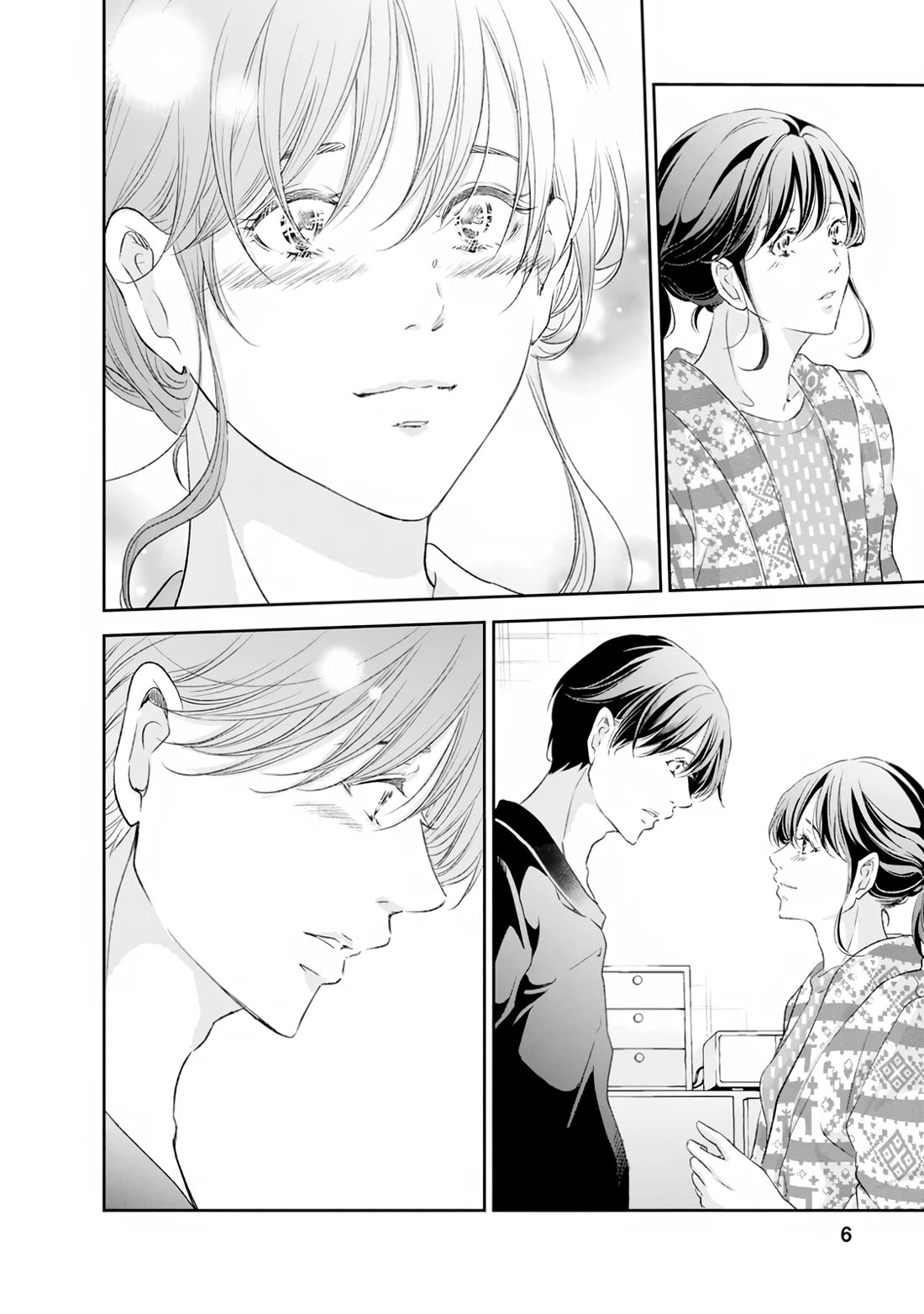 Even If You Don't Do It Chapter 98 page 7 - Chapter 98