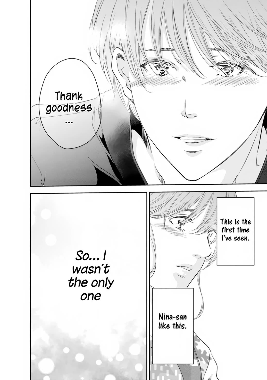 Even If You Don't Do It Chapter 98 page 9 - Chapter 98