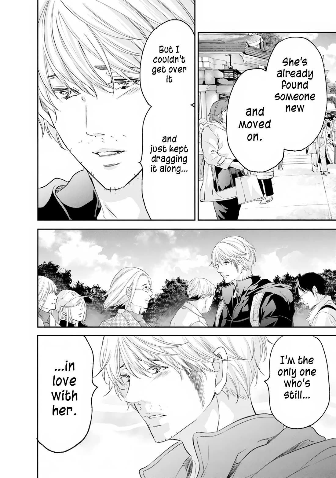 Even If You Don't Do It Chapter 99 page 12 - Chapter 99
