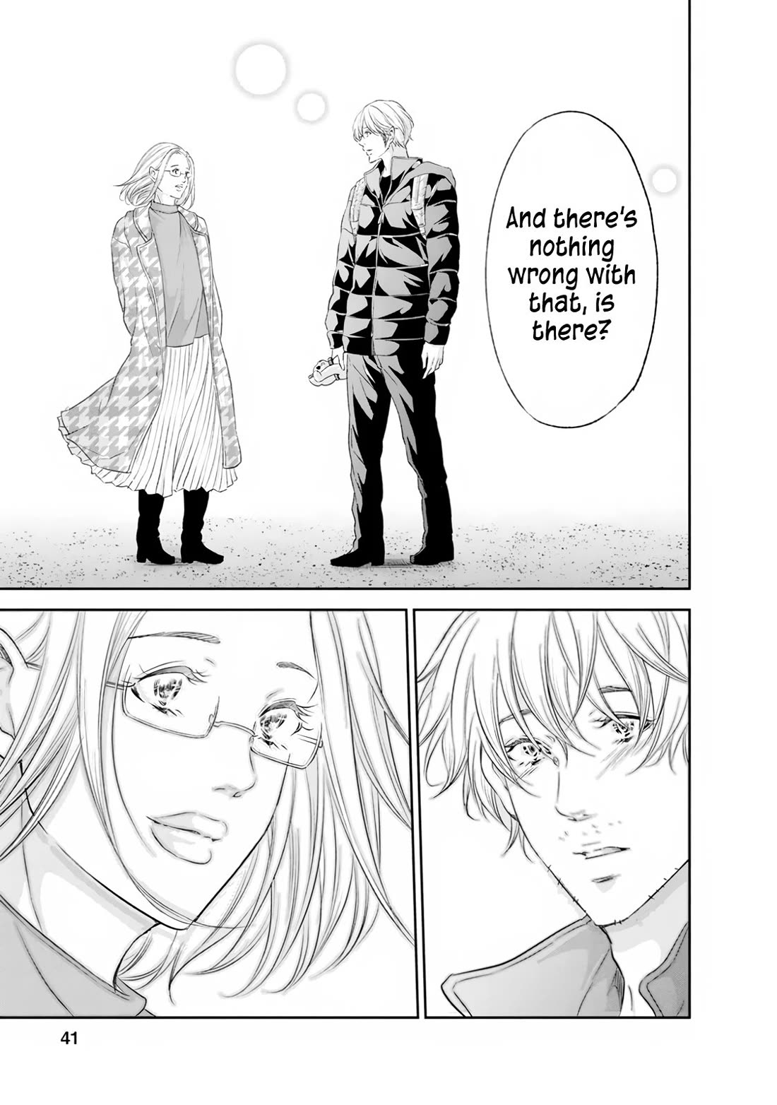 Even If You Don't Do It Chapter 99 page 13 - Chapter 99