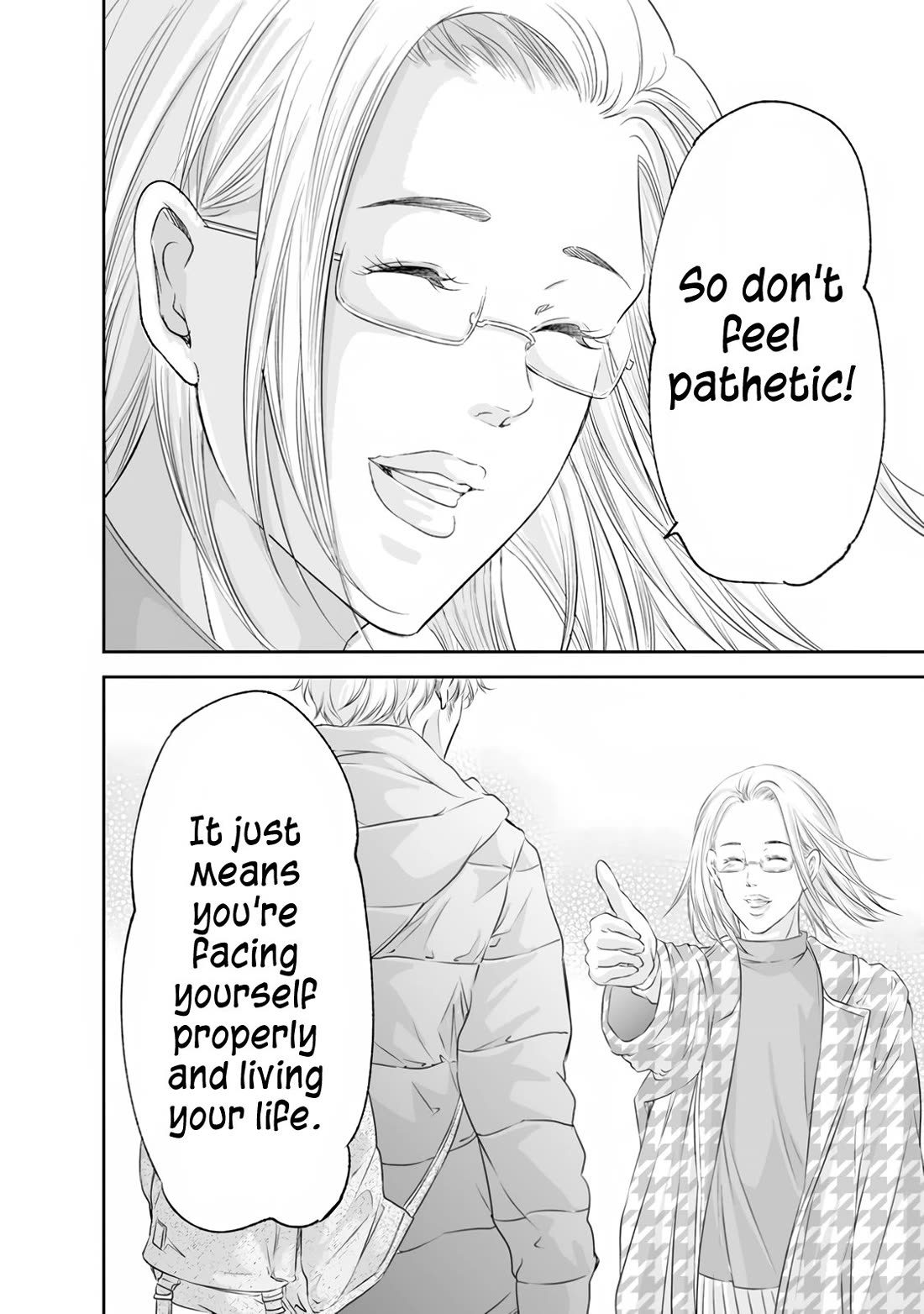 Even If You Don't Do It Chapter 99 page 16 - Chapter 99
