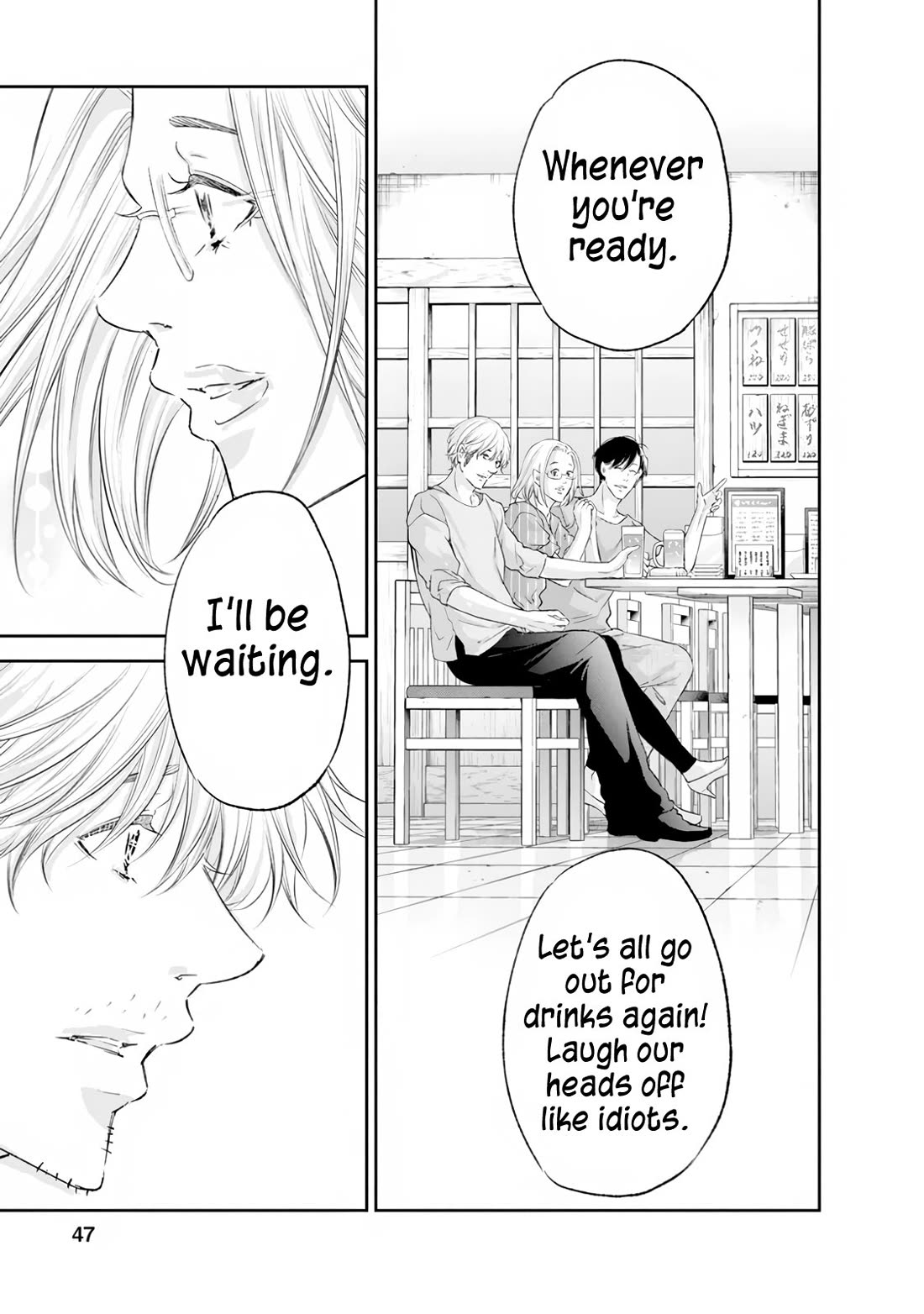 Even If You Don't Do It Chapter 99 page 19 - Chapter 99