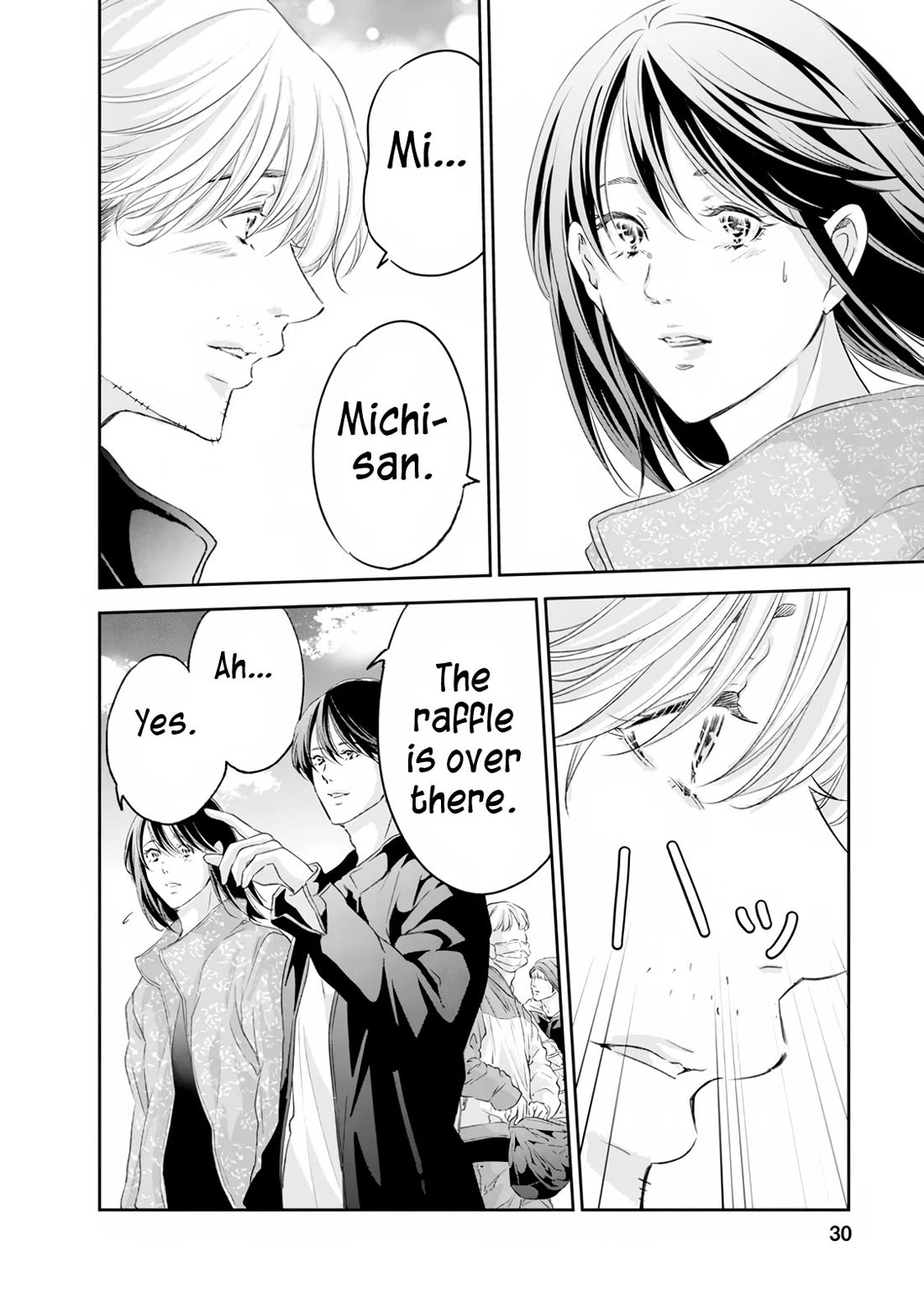 Even If You Don't Do It Chapter 99 page 2 - Chapter 99
