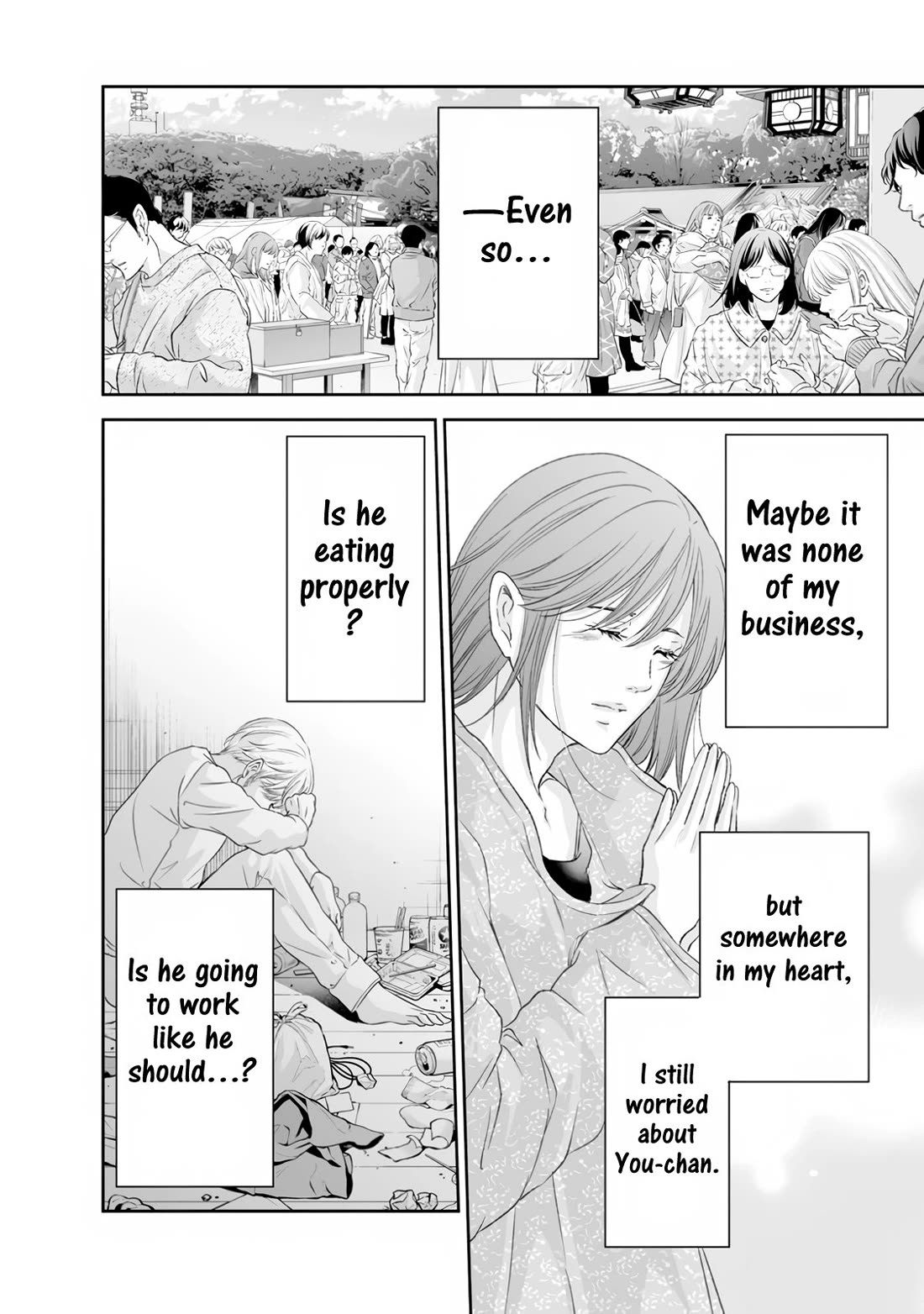 Even If You Don't Do It Chapter 99 page 6 - Chapter 99