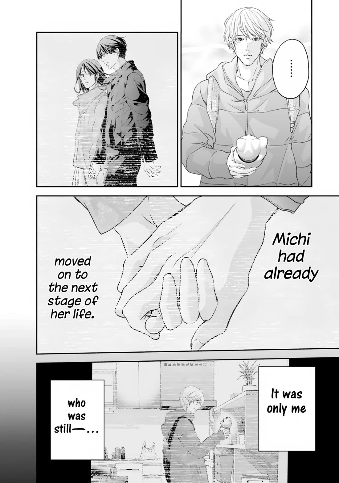 Even If You Don't Do It Chapter 99 page 8 - Chapter 99