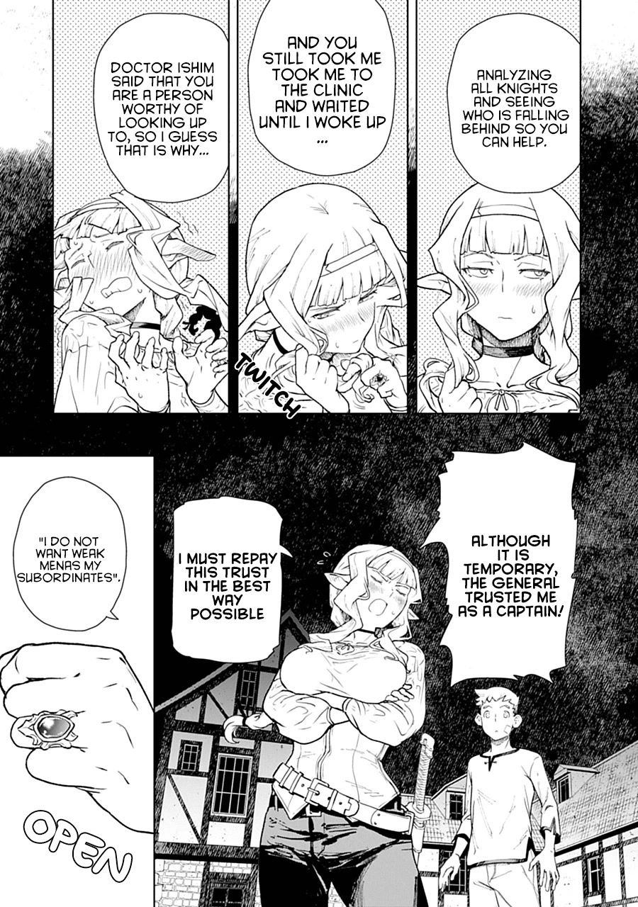 Even the Elf Captain Wants to be a Maiden Chapter 1 page 24 - Chapter 1