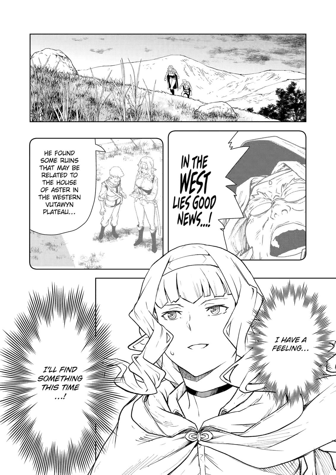 Even the Elf Captain Wants to be a Maiden Chapter 10 page 1 - Chapter 10