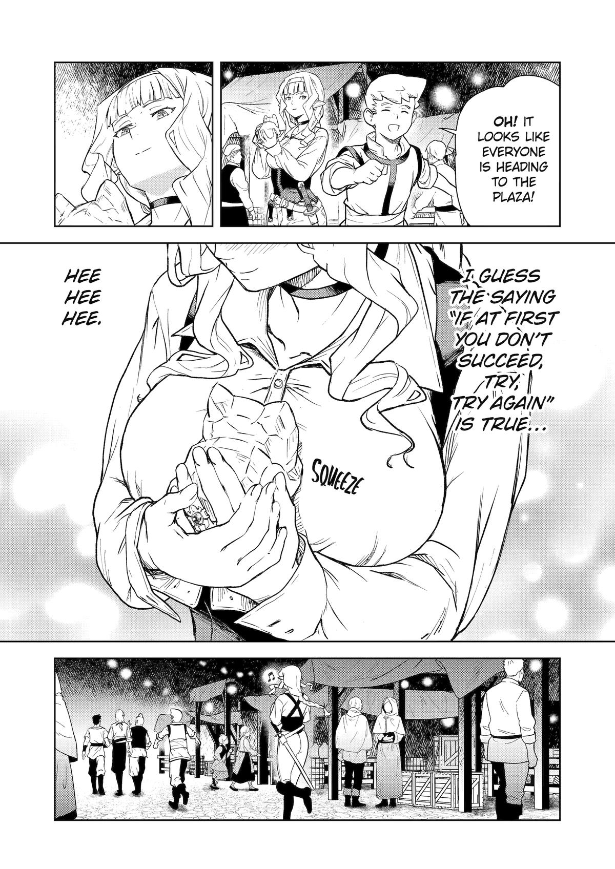 Even the Elf Captain Wants to be a Maiden Chapter 11 page 16 - Chapter 11