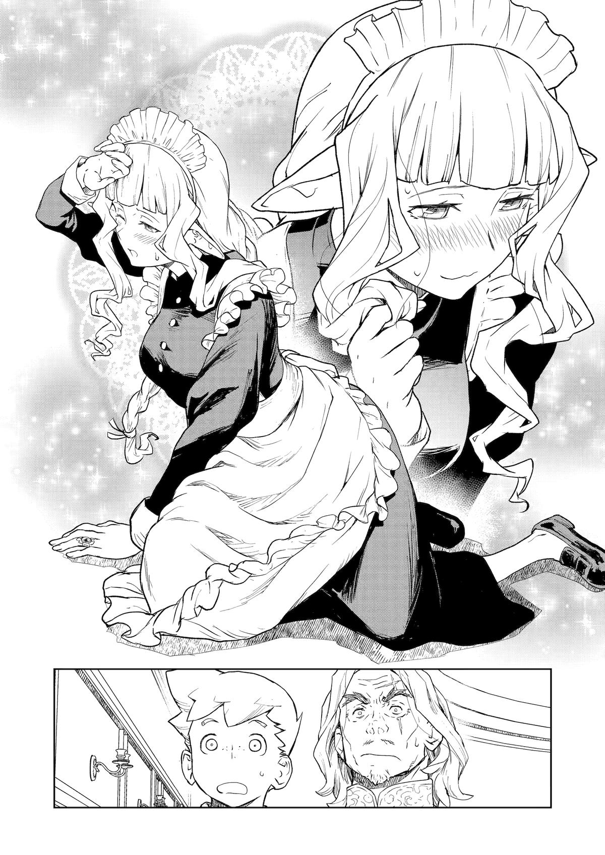 Even the Elf Captain Wants to be a Maiden Chapter 12 page 10 - Chapter 12