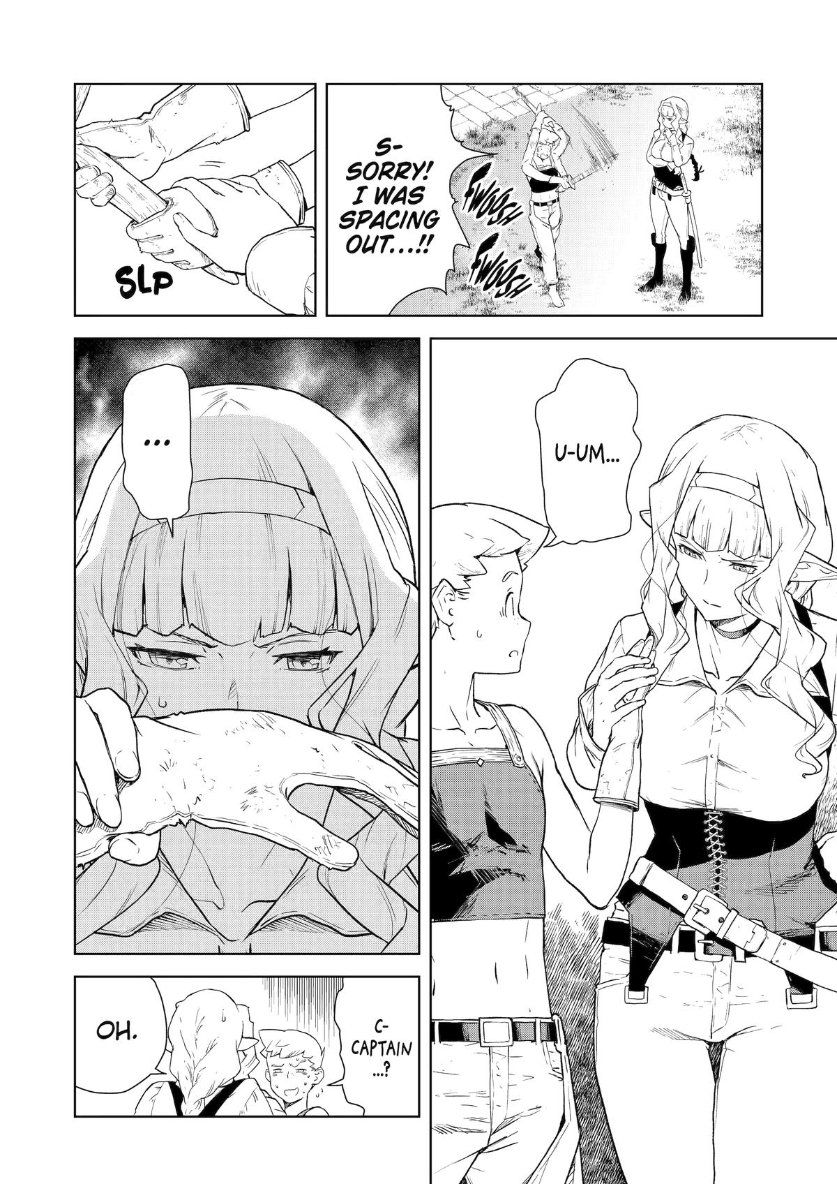 Even the Elf Captain Wants to be a Maiden Chapter 13 page 5 - Chapter 13