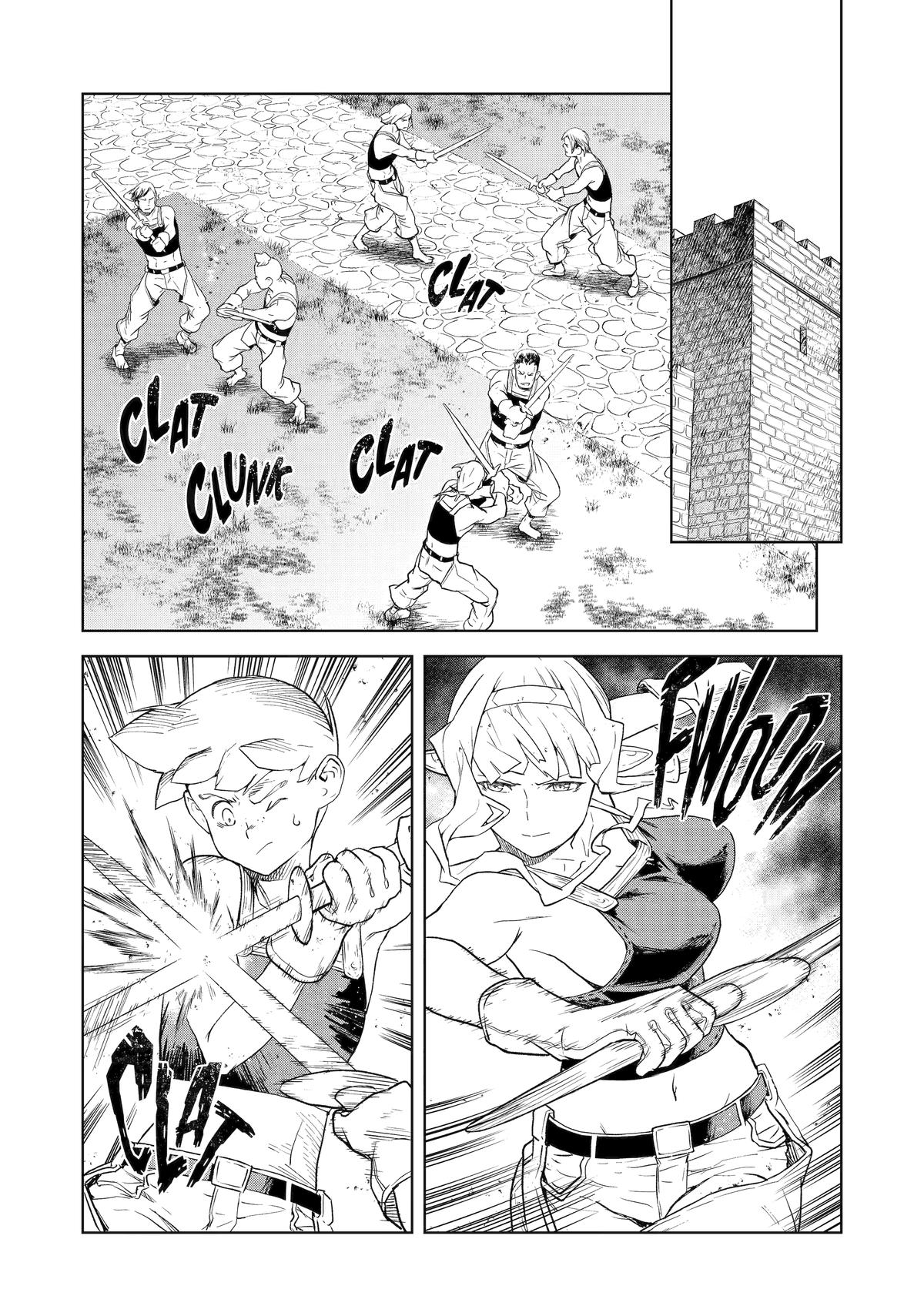 Even the Elf Captain Wants to be a Maiden Chapter 14 page 1 - Chapter 14