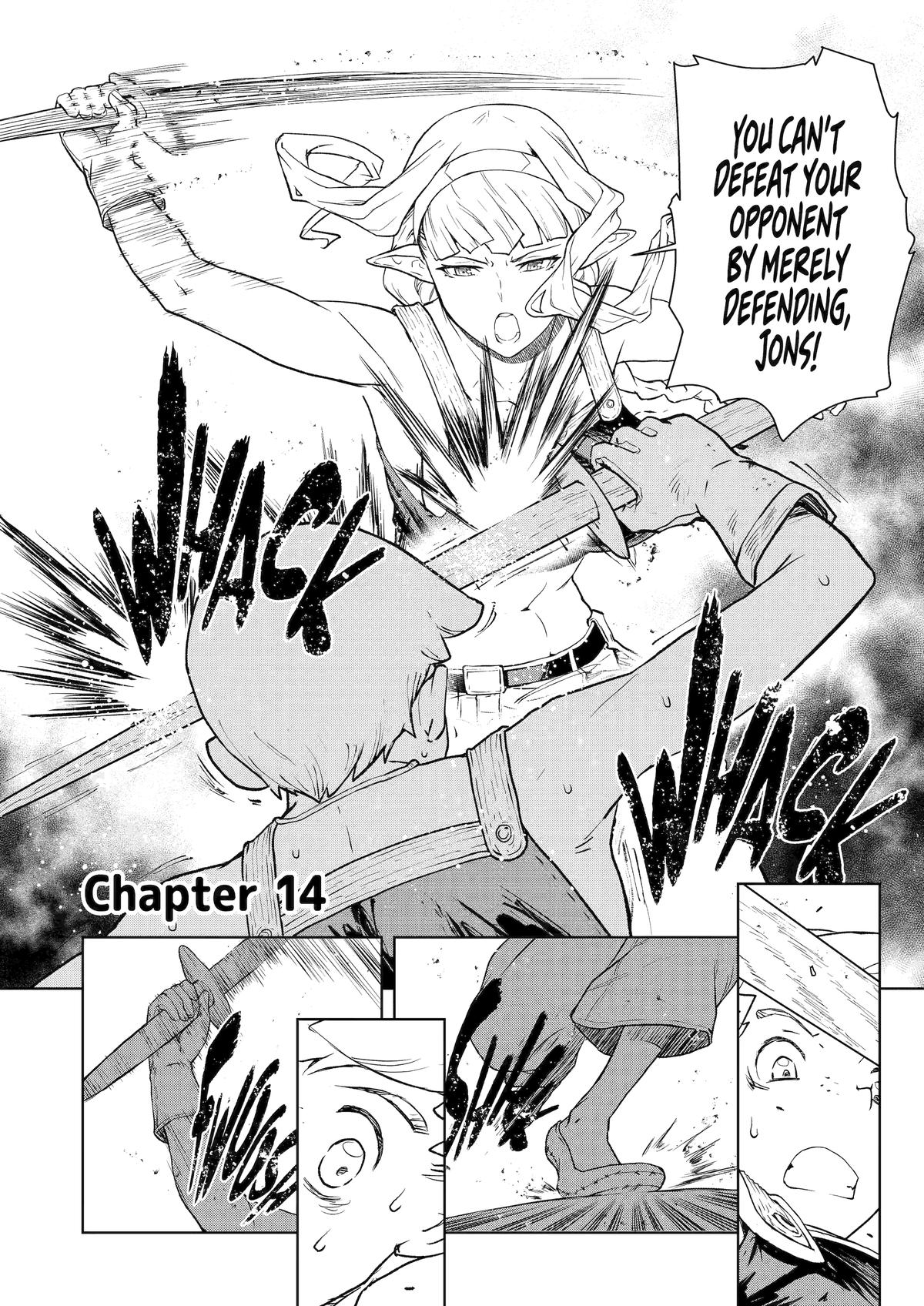 Even the Elf Captain Wants to be a Maiden Chapter 14 page 2 - Chapter 14