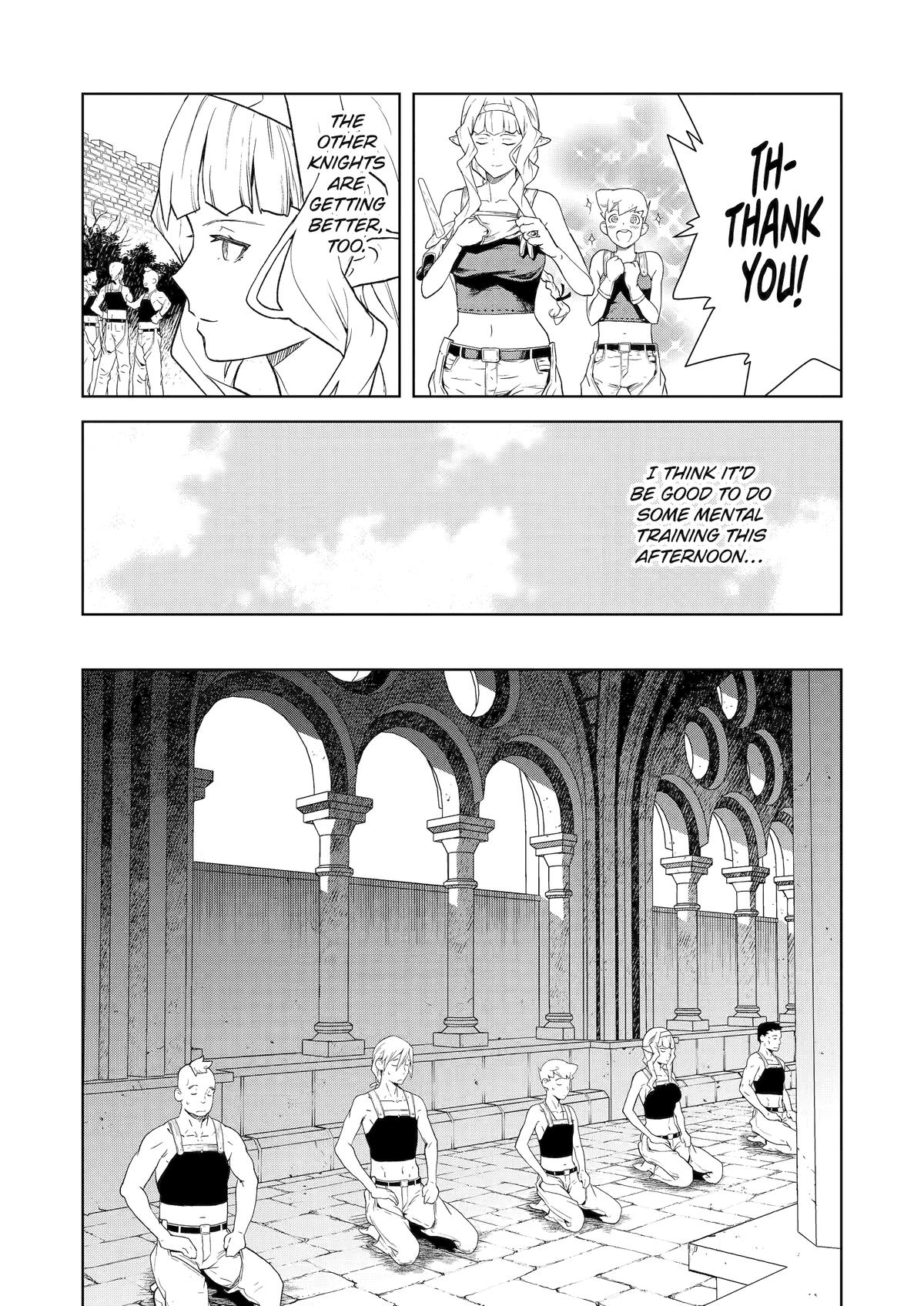 Even the Elf Captain Wants to be a Maiden Chapter 14 page 5 - Chapter 14