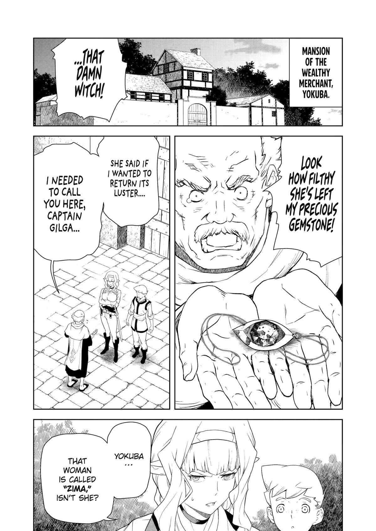 Even the Elf Captain Wants to be a Maiden Chapter 16 page 1 - Chapter 16