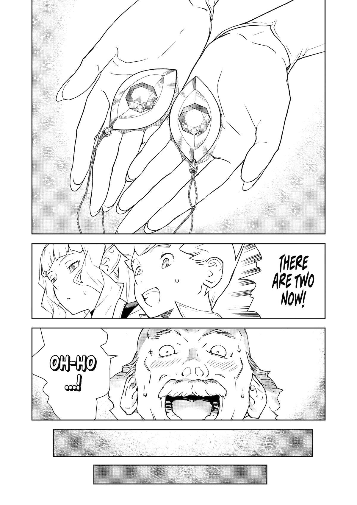 Even the Elf Captain Wants to be a Maiden Chapter 16 page 12 - Chapter 16