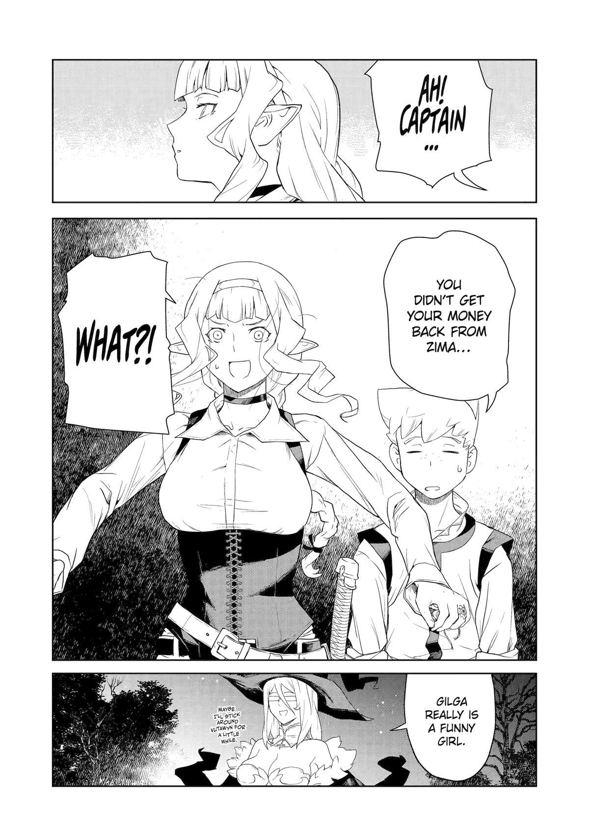Even the Elf Captain Wants to be a Maiden Chapter 16 page 17 - Chapter 16