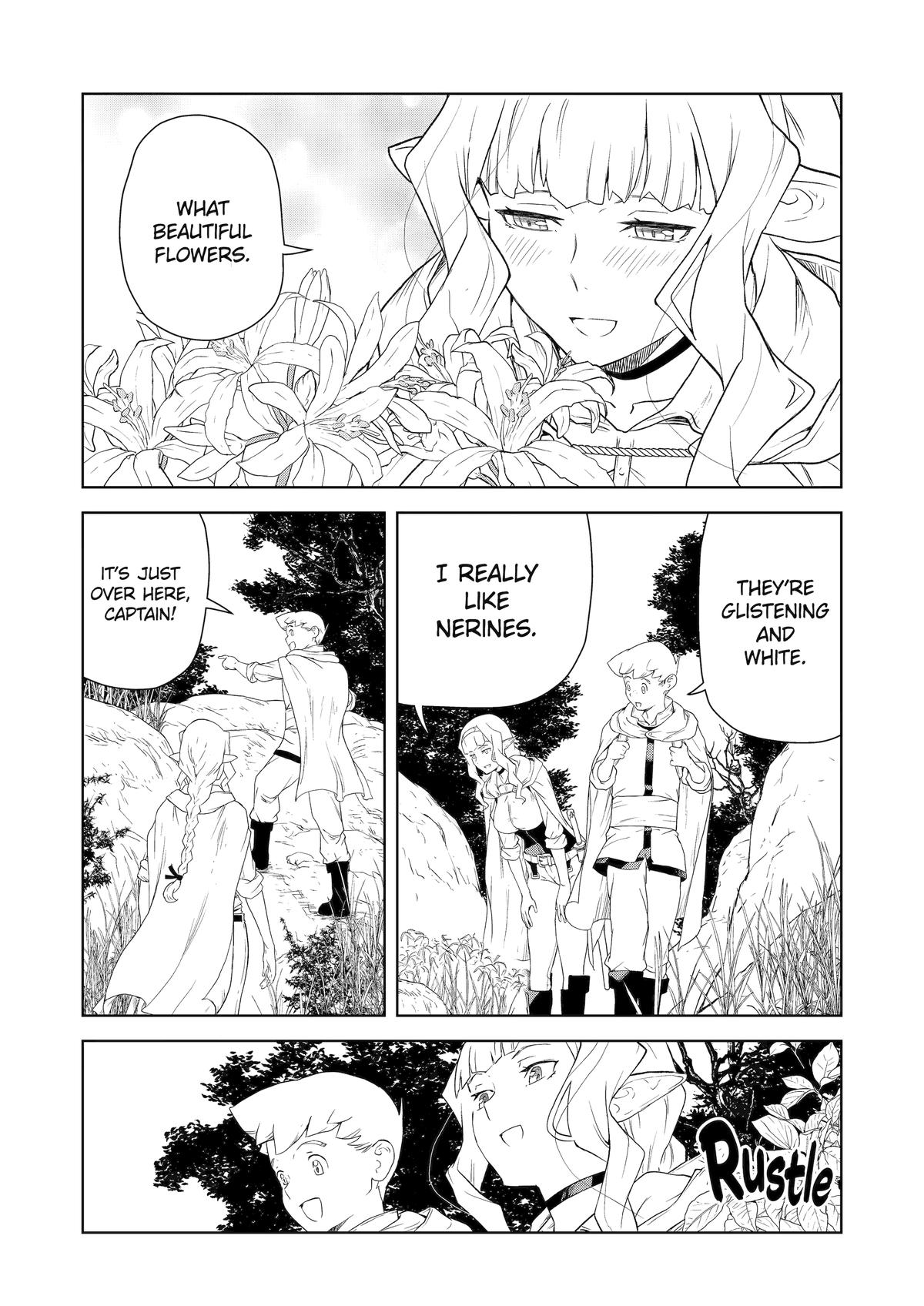 Even the Elf Captain Wants to be a Maiden Chapter 17 page 1 - Chapter 17