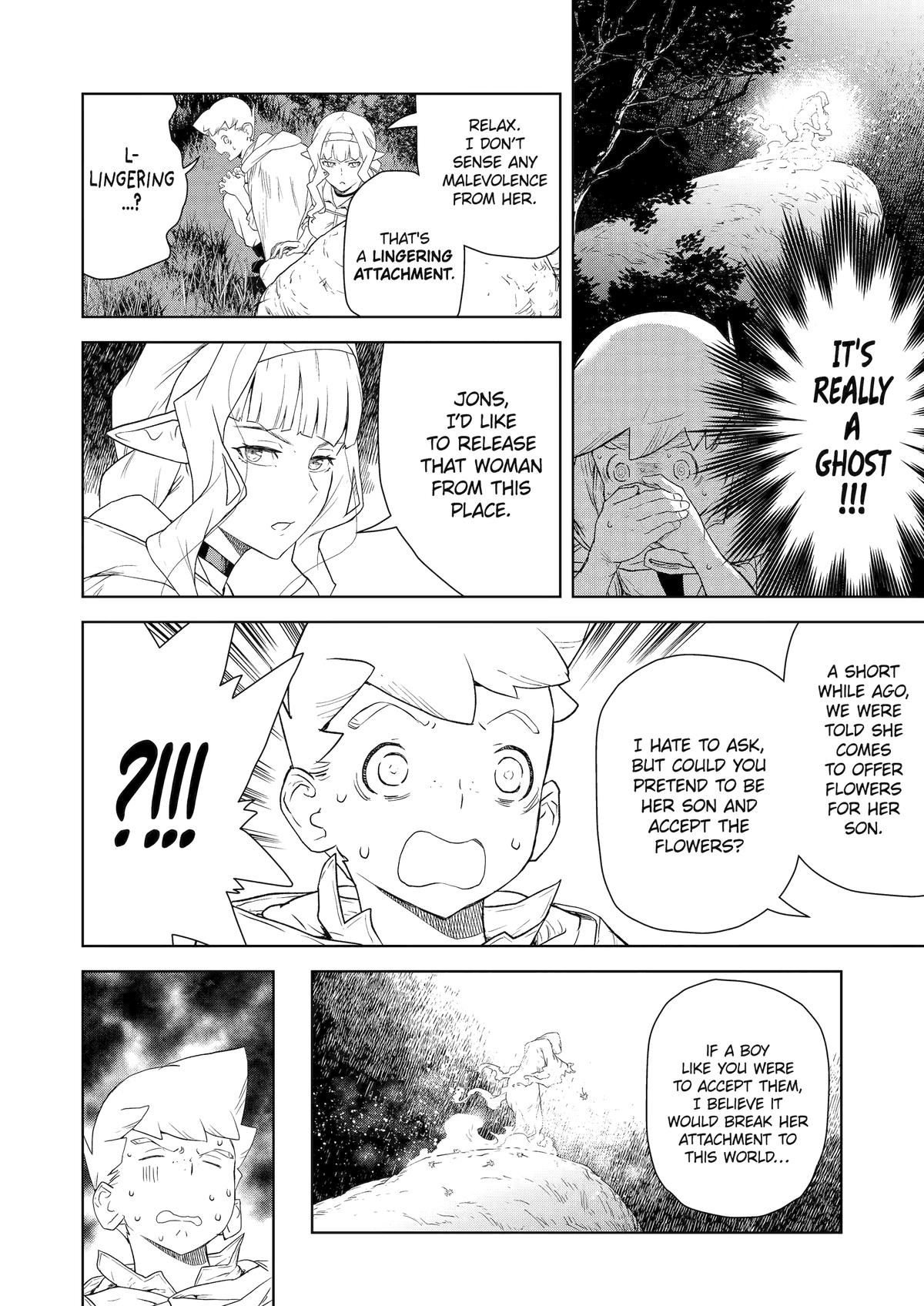 Even the Elf Captain Wants to be a Maiden Chapter 17 page 10 - Chapter 17