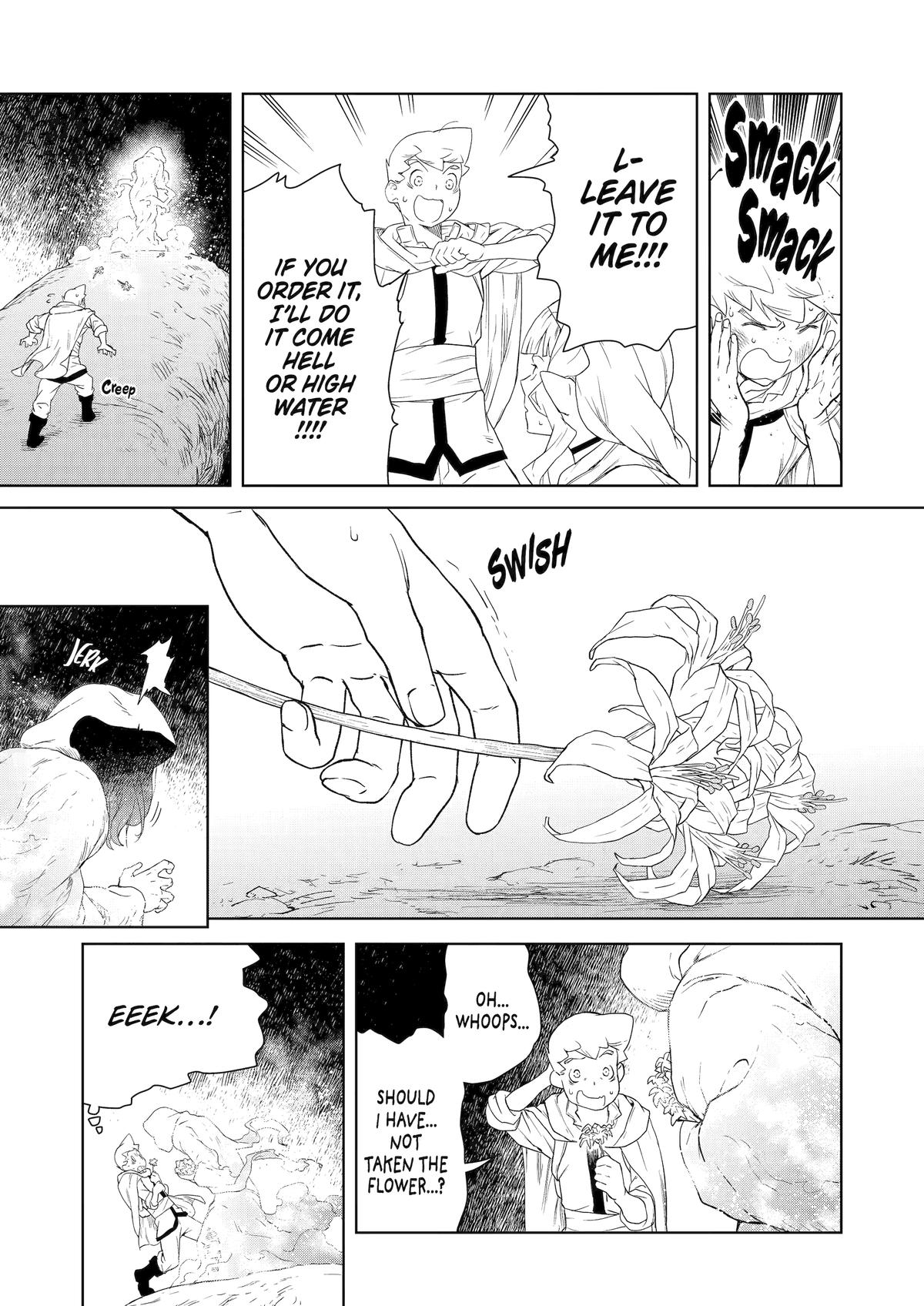 Even the Elf Captain Wants to be a Maiden Chapter 17 page 11 - Chapter 17