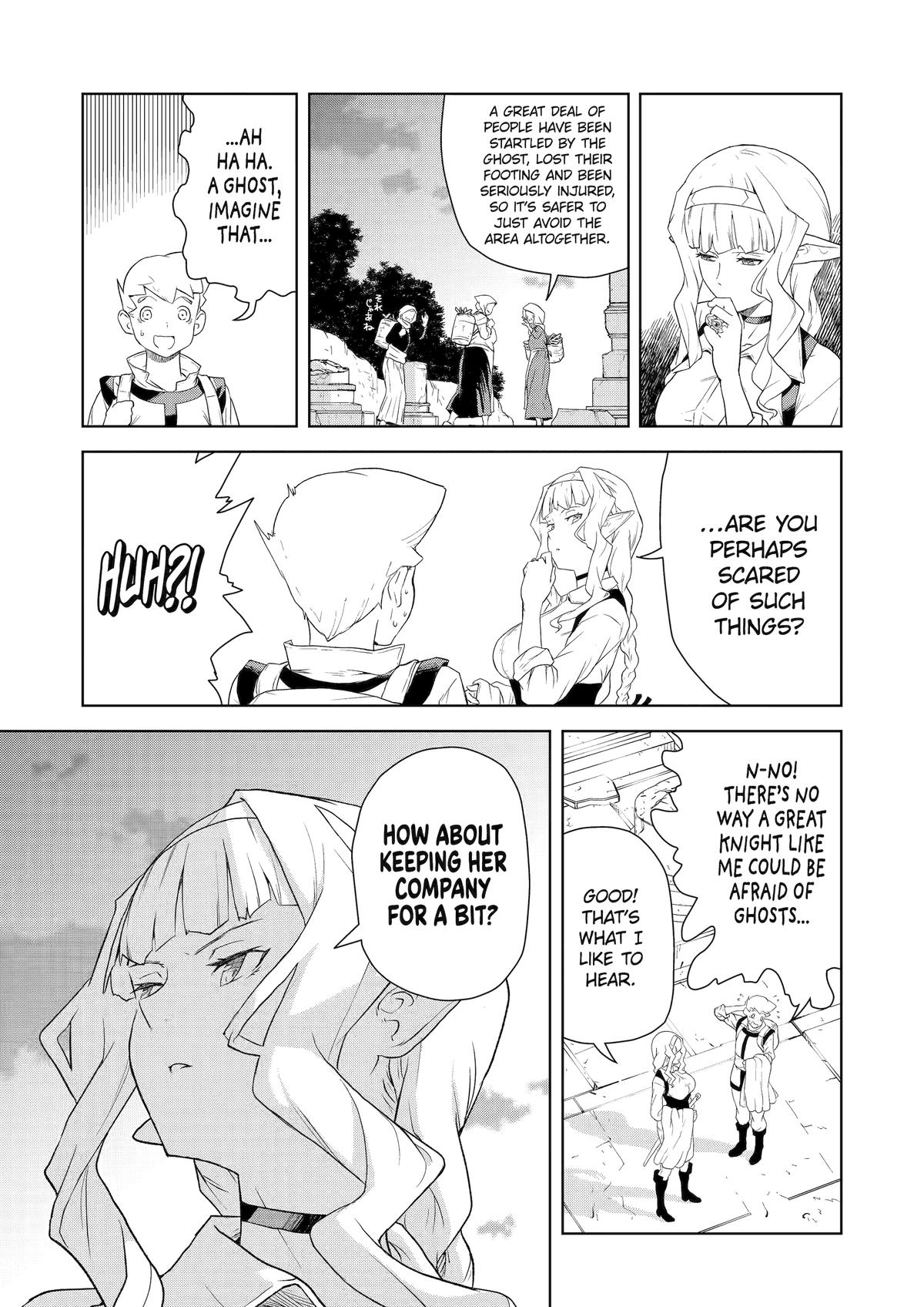 Even the Elf Captain Wants to be a Maiden Chapter 17 page 7 - Chapter 17