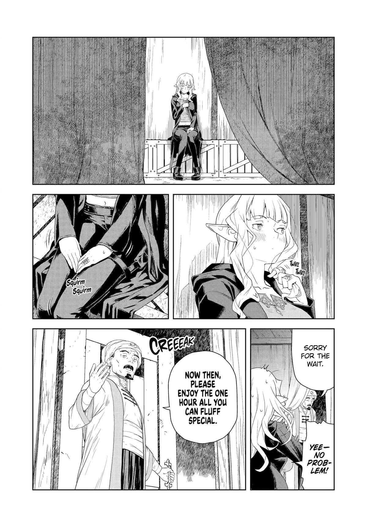 Even the Elf Captain Wants to be a Maiden Chapter 18 page 12 - Chapter 18