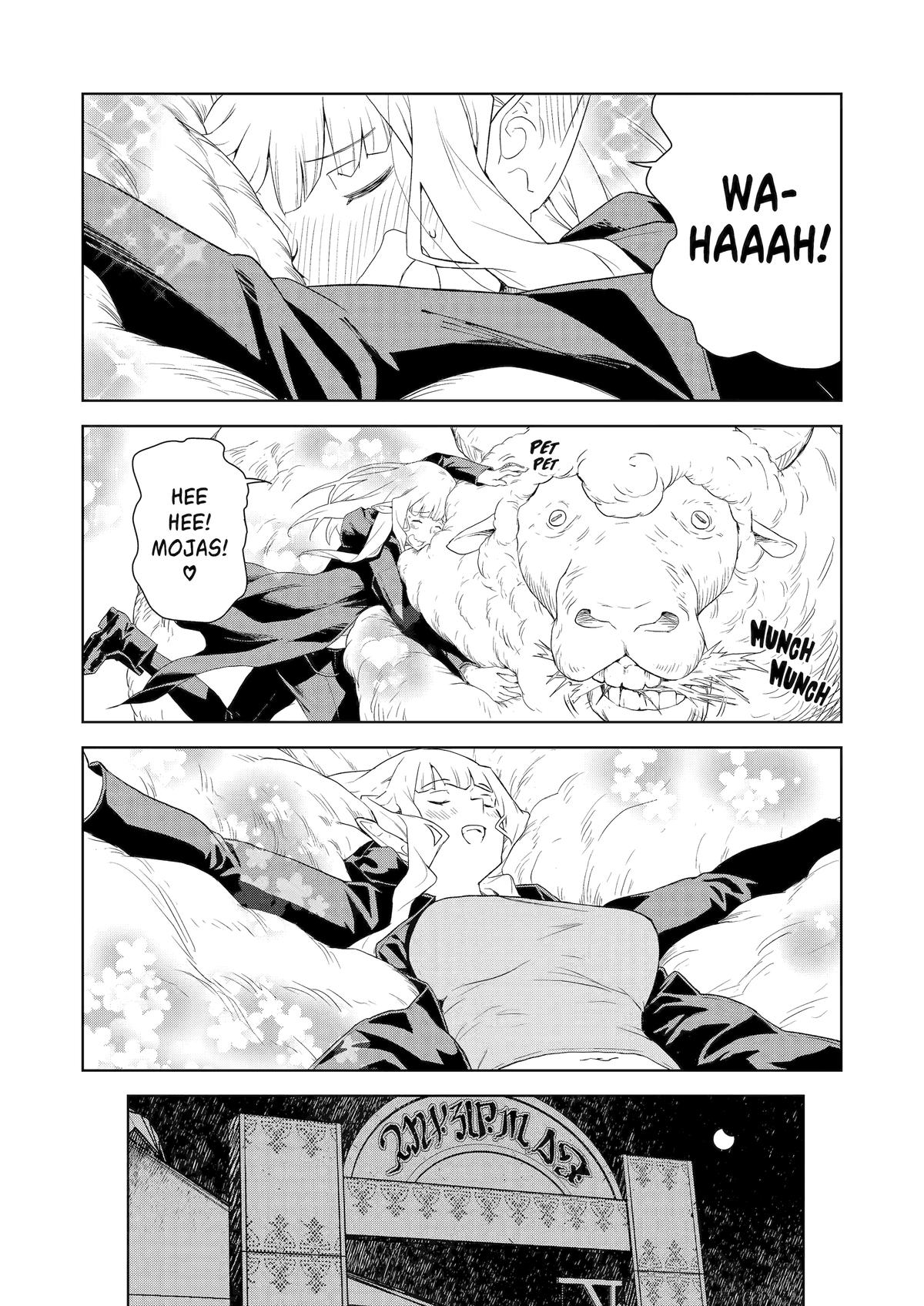 Even the Elf Captain Wants to be a Maiden Chapter 18 page 15 - Chapter 18