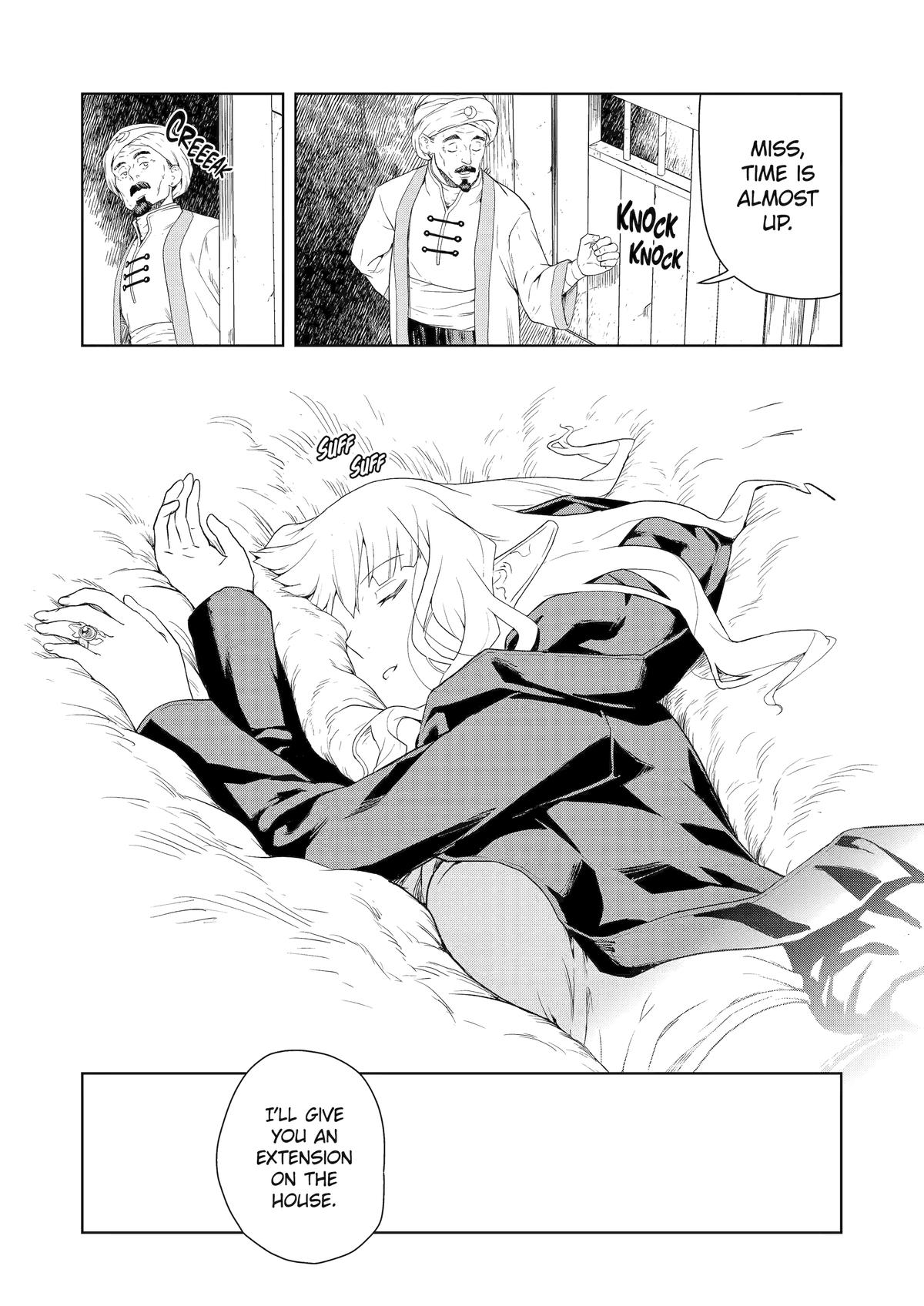 Even the Elf Captain Wants to be a Maiden Chapter 18 page 16 - Chapter 18