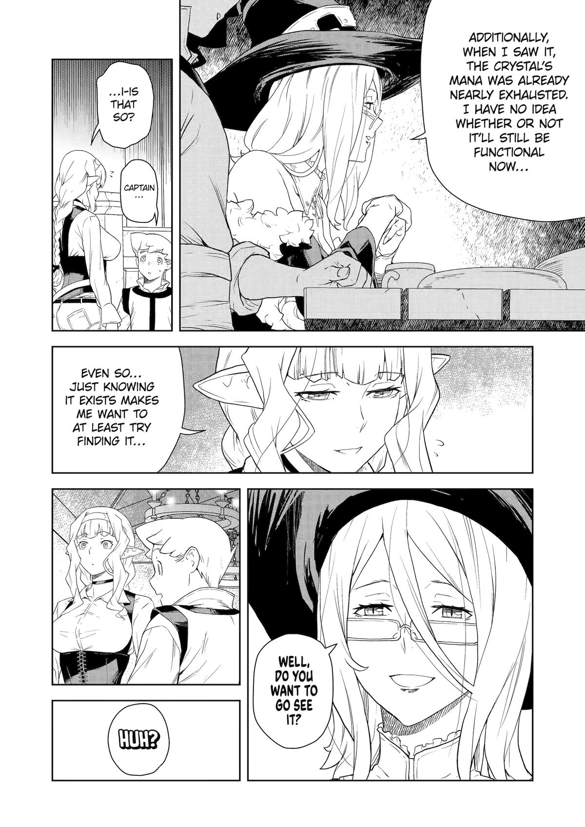 Even the Elf Captain Wants to be a Maiden Chapter 19 page 6 - Chapter 19