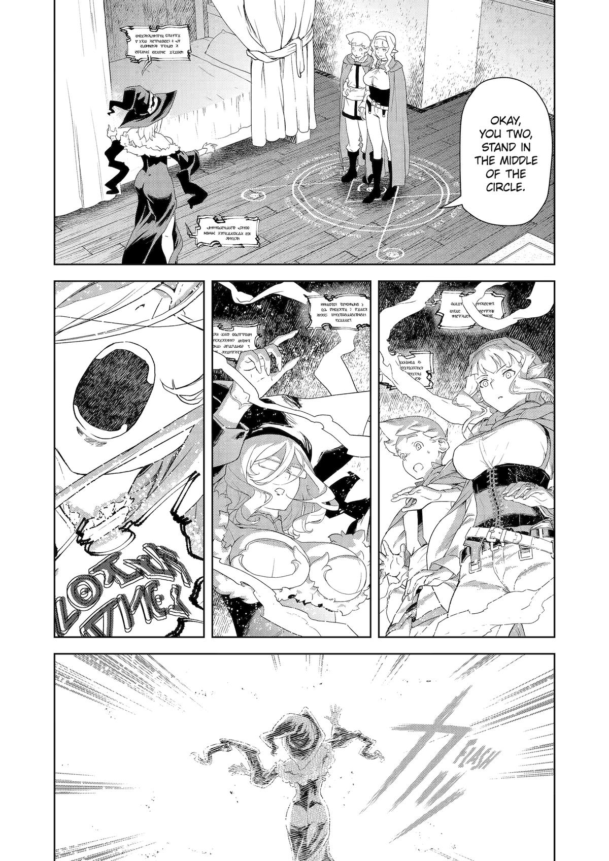 Even the Elf Captain Wants to be a Maiden Chapter 19 page 9 - Chapter 19