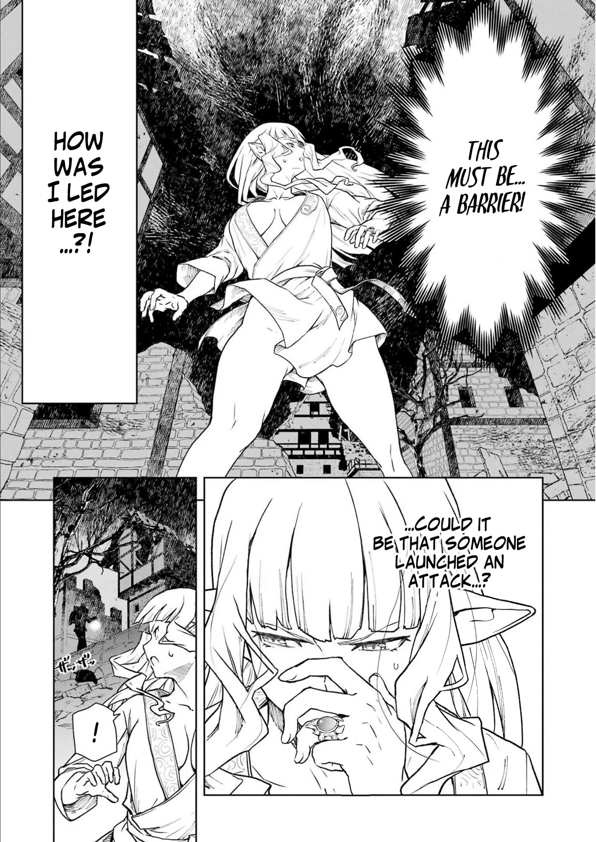 Even the Elf Captain Wants to be a Maiden Chapter 2 page 12 - Chapter 2