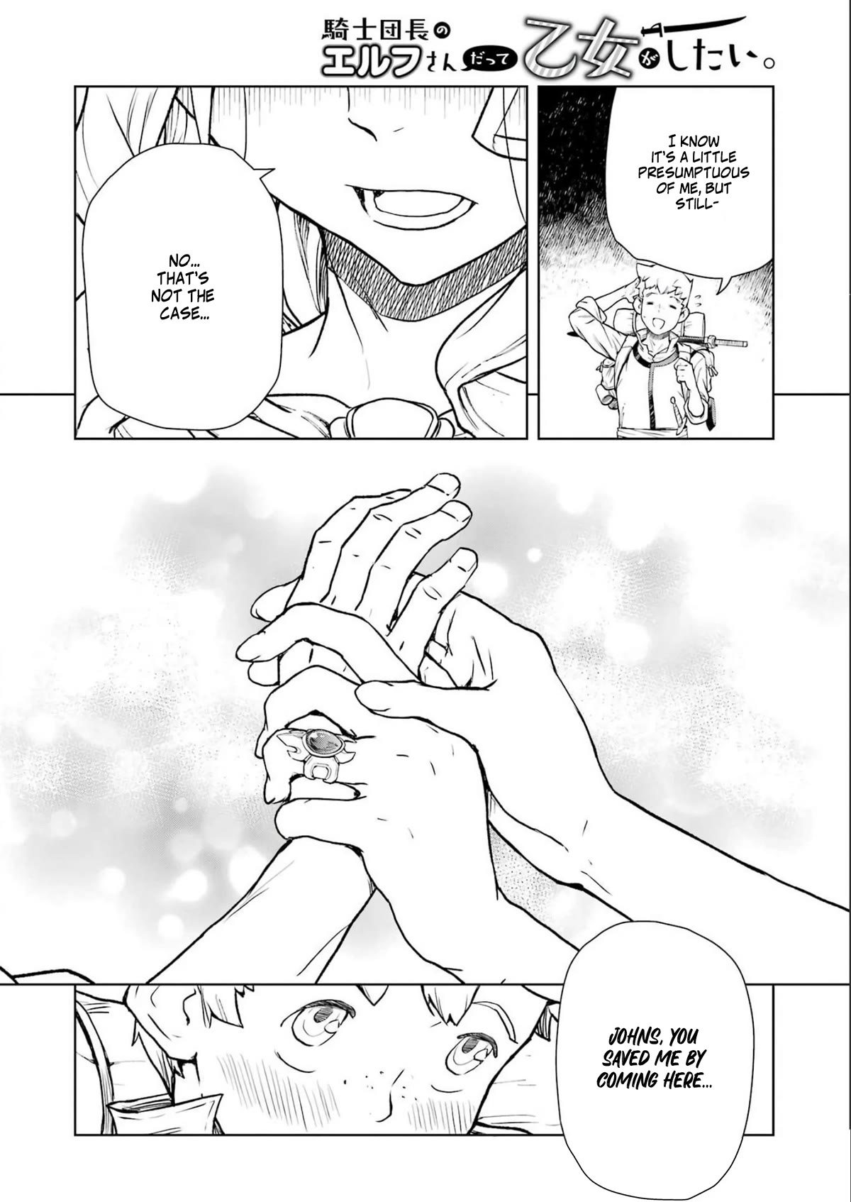 Even the Elf Captain Wants to be a Maiden Chapter 2 page 19 - Chapter 2
