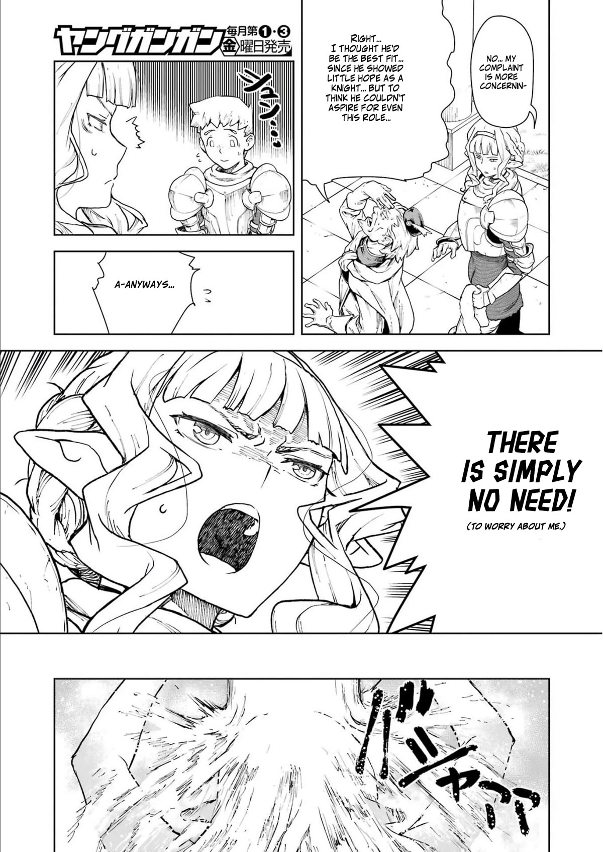 Even the Elf Captain Wants to be a Maiden Chapter 2 page 6 - Chapter 2