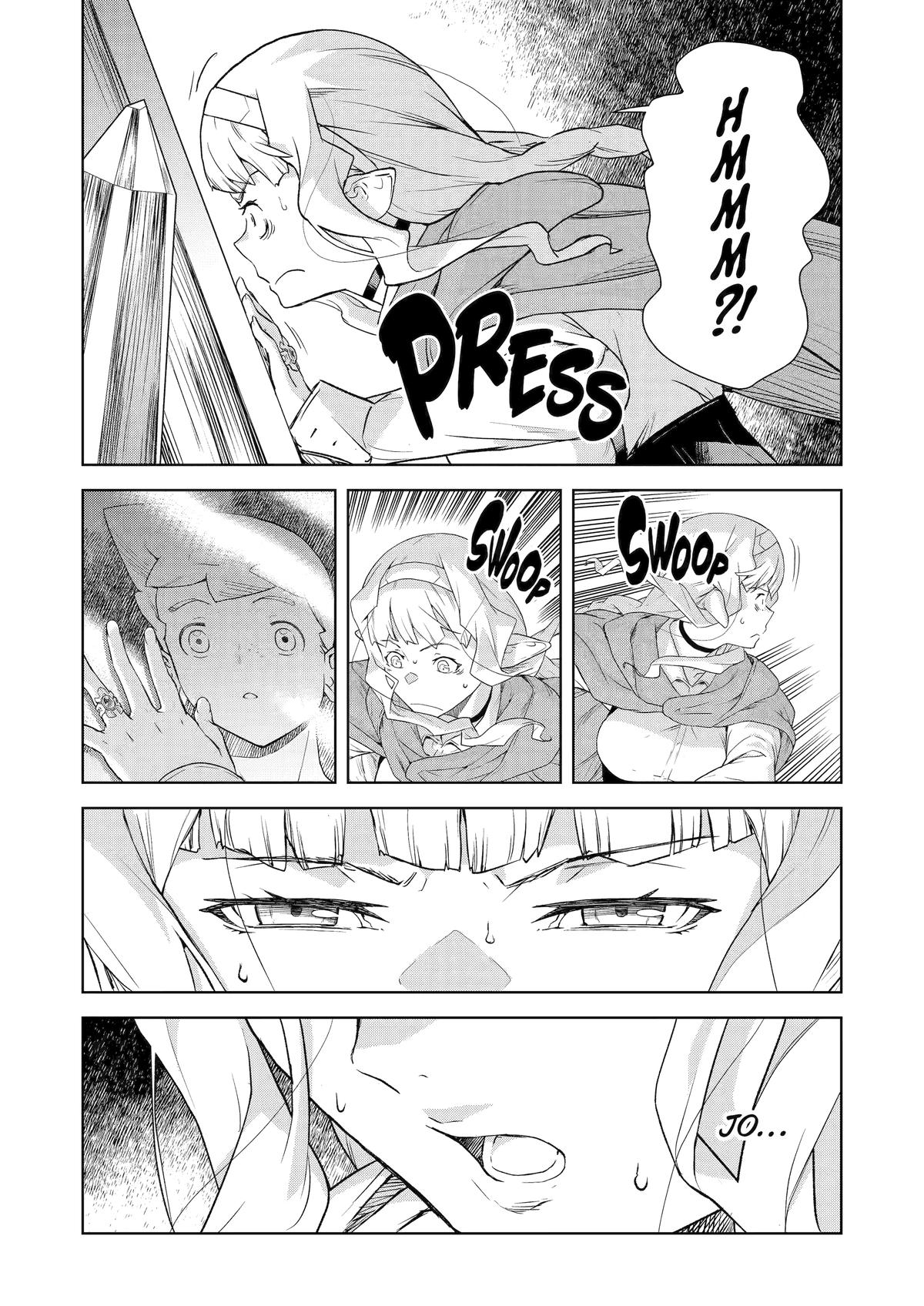 Even the Elf Captain Wants to be a Maiden Chapter 20 page 17 - Chapter 20