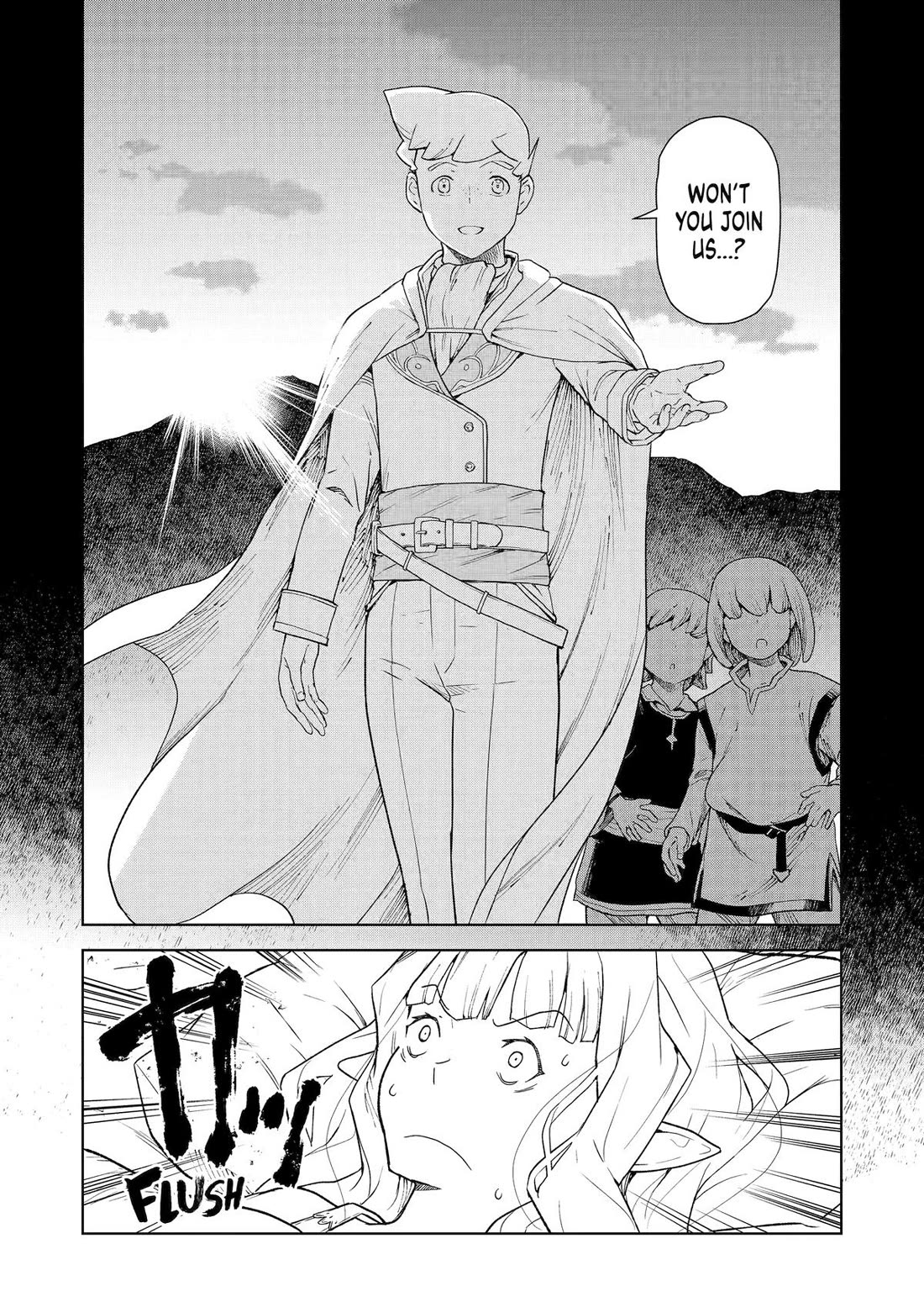 Even the Elf Captain Wants to be a Maiden Chapter 21 page 2 - Chapter 21