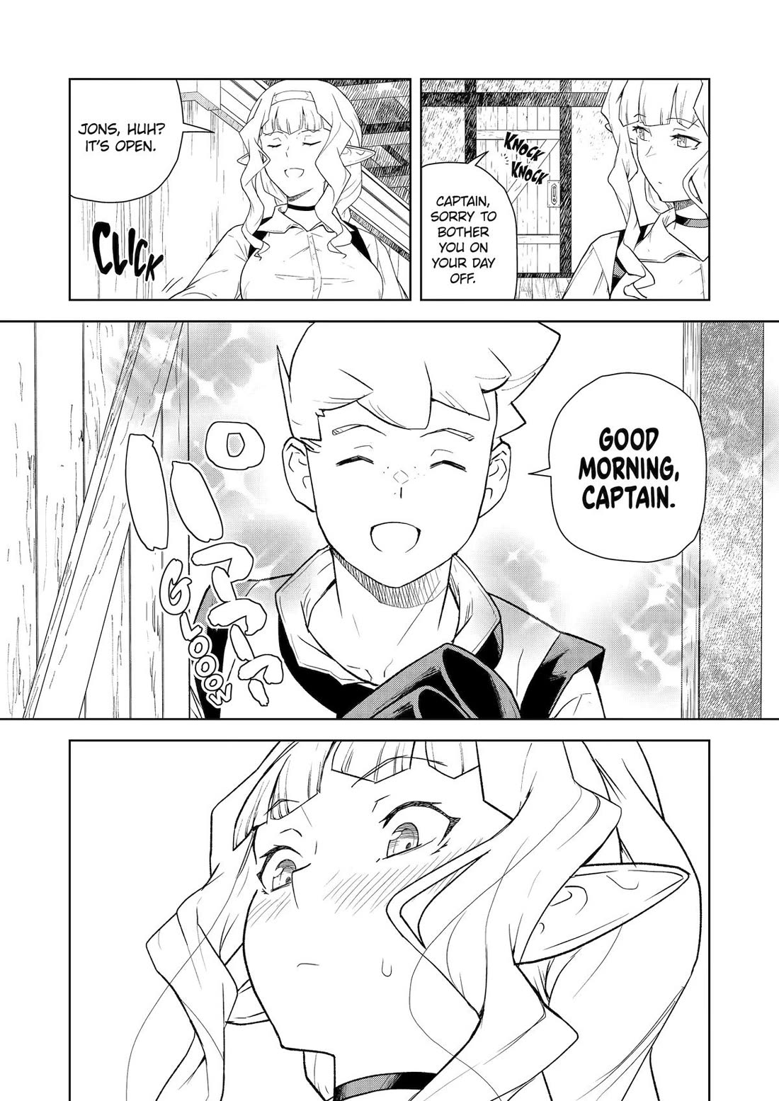 Even the Elf Captain Wants to be a Maiden Chapter 21 page 5 - Chapter 21