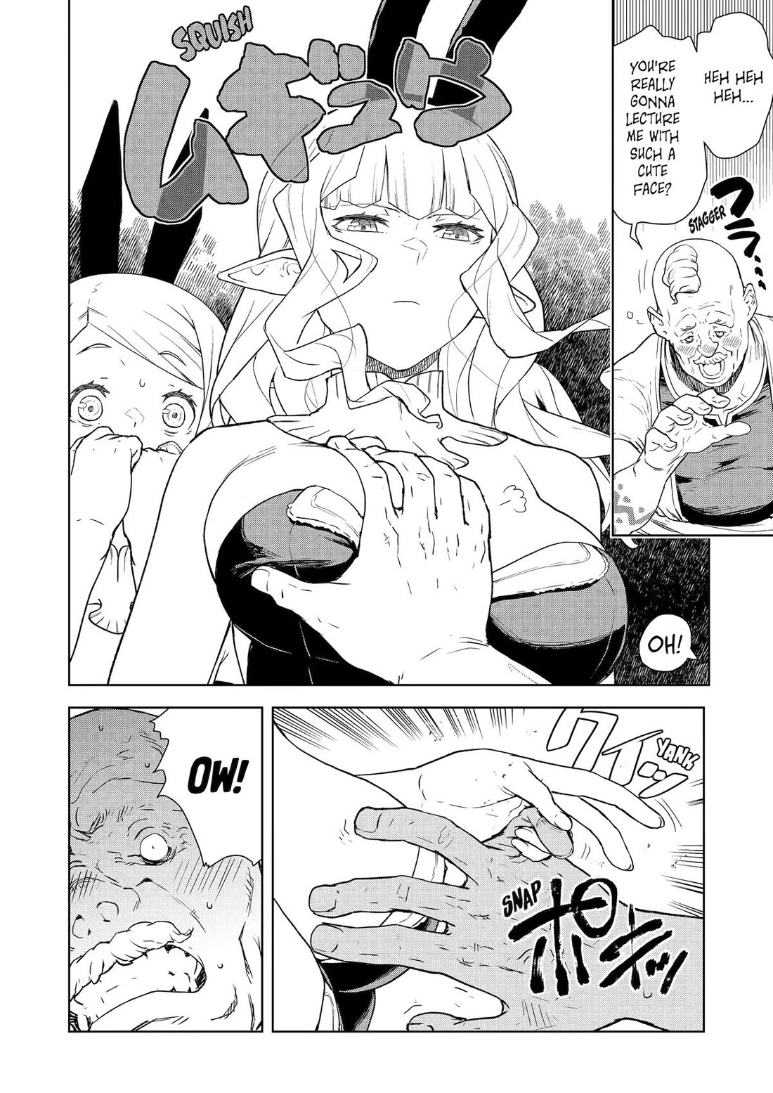 Even the Elf Captain Wants to be a Maiden Chapter 22 page 10 - Chapter 22
