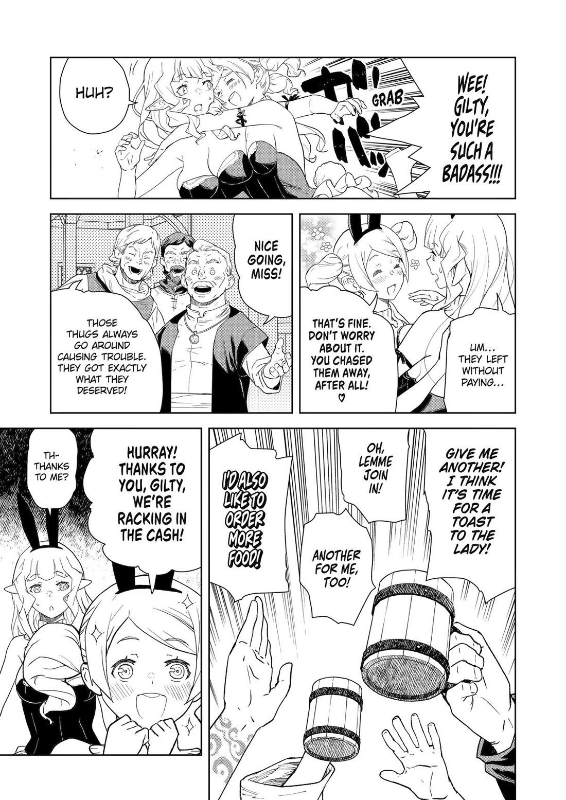 Even the Elf Captain Wants to be a Maiden Chapter 22 page 13 - Chapter 22