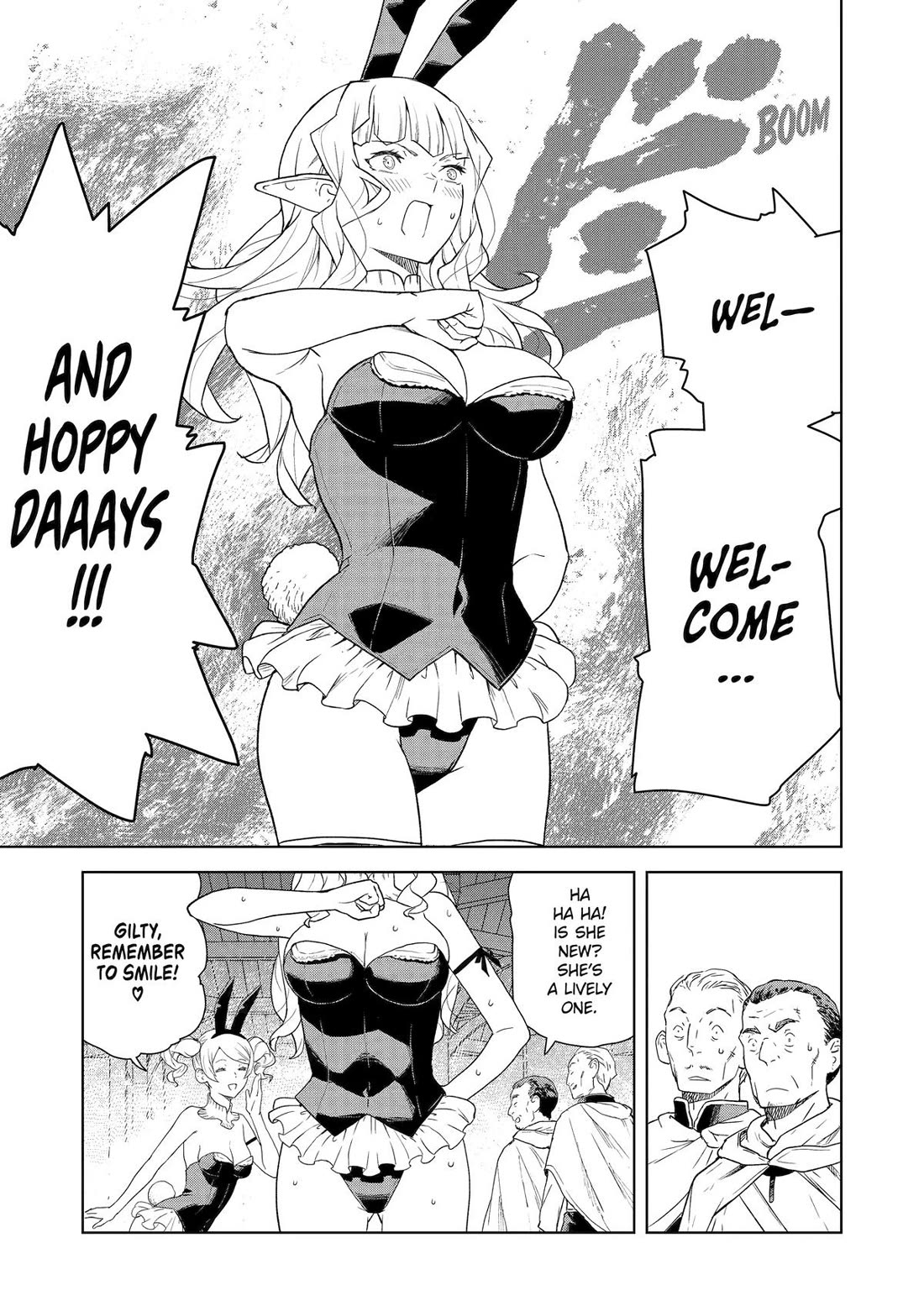Even the Elf Captain Wants to be a Maiden Chapter 22 page 5 - Chapter 22