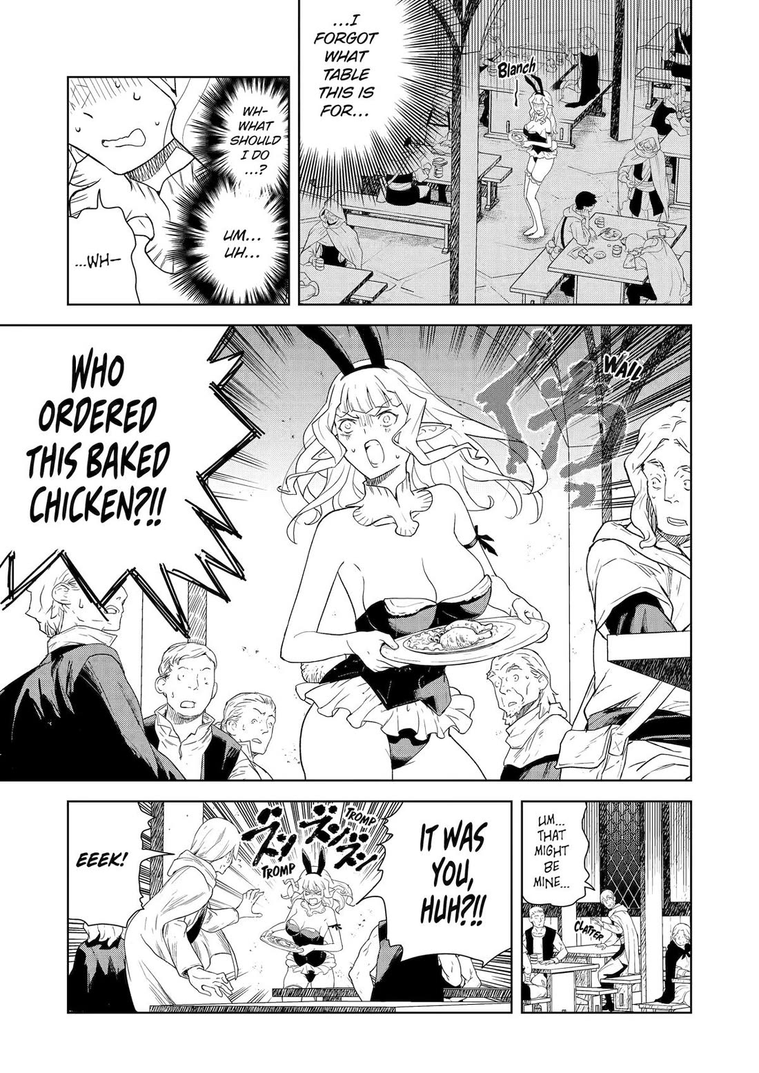 Even the Elf Captain Wants to be a Maiden Chapter 22 page 7 - Chapter 22