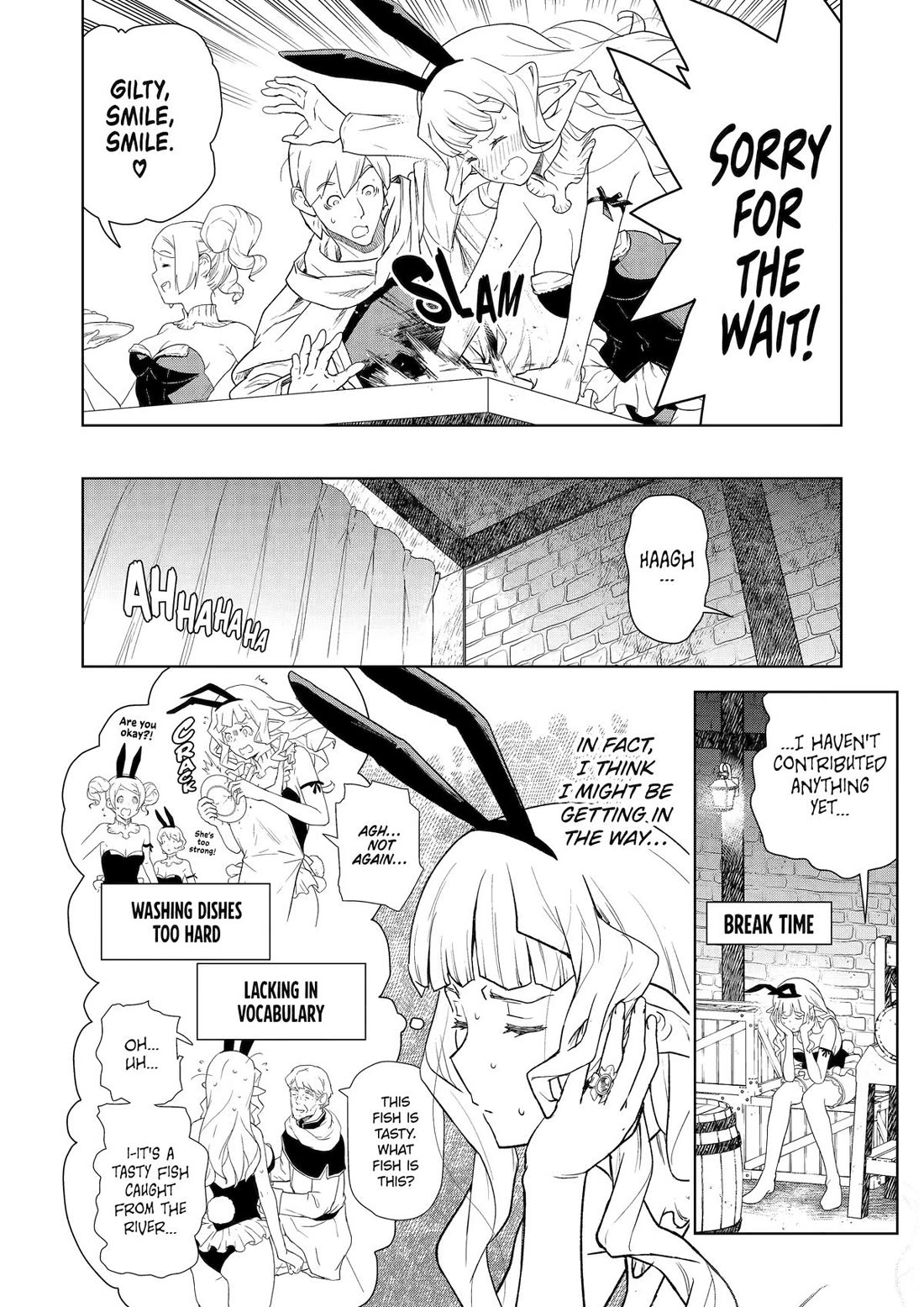 Even the Elf Captain Wants to be a Maiden Chapter 22 page 8 - Chapter 22