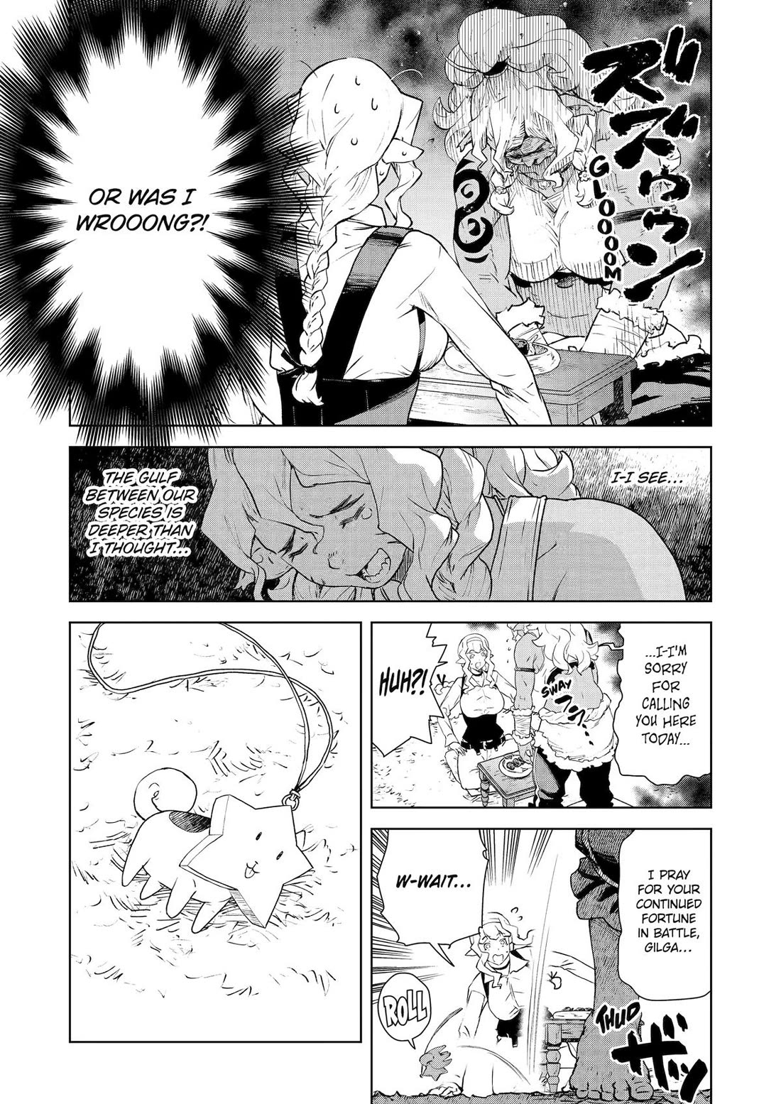 Even the Elf Captain Wants to be a Maiden Chapter 28 page 12 - Chapter 28