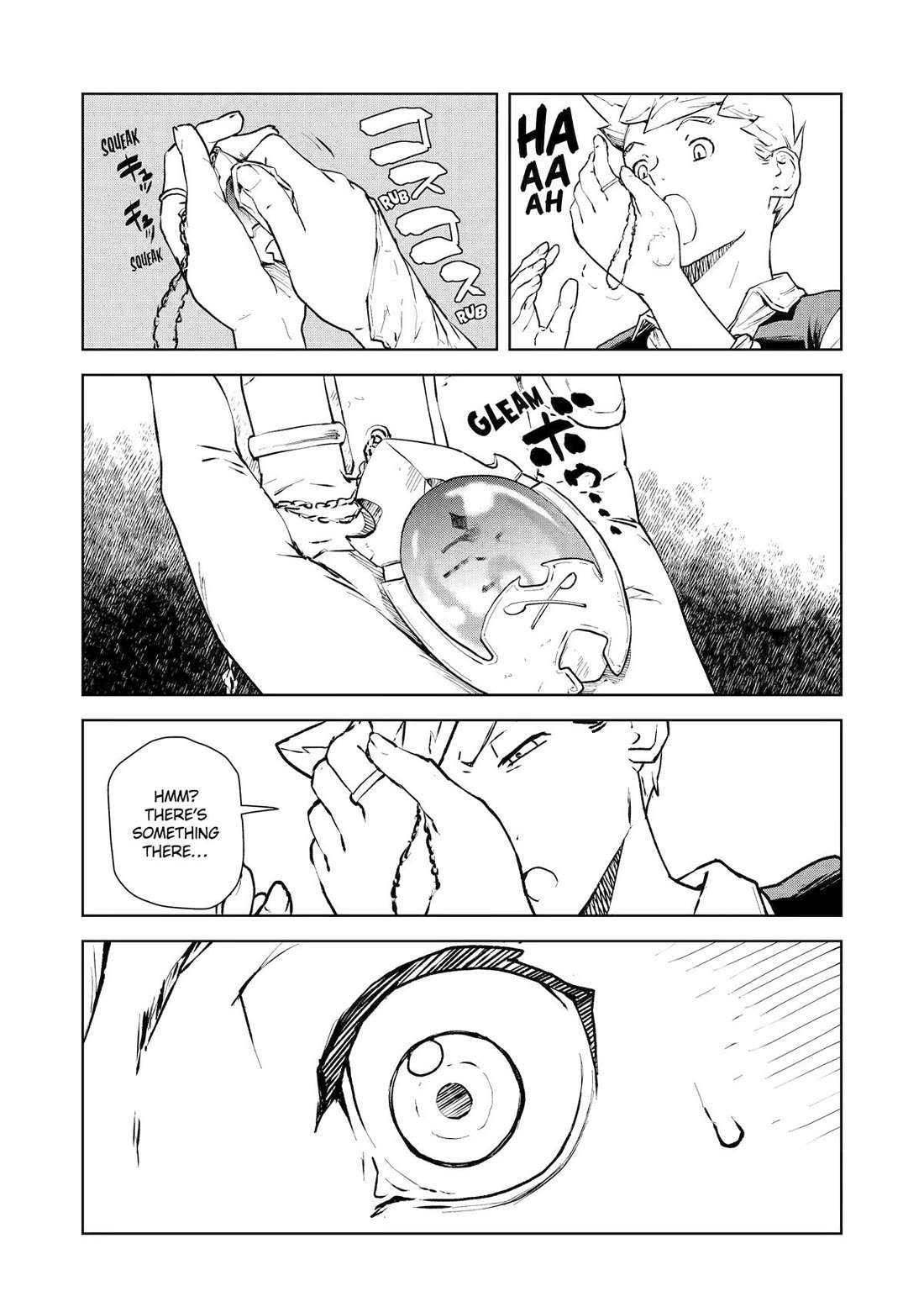 Even the Elf Captain Wants to be a Maiden Chapter 29 page 15 - Chapter 29