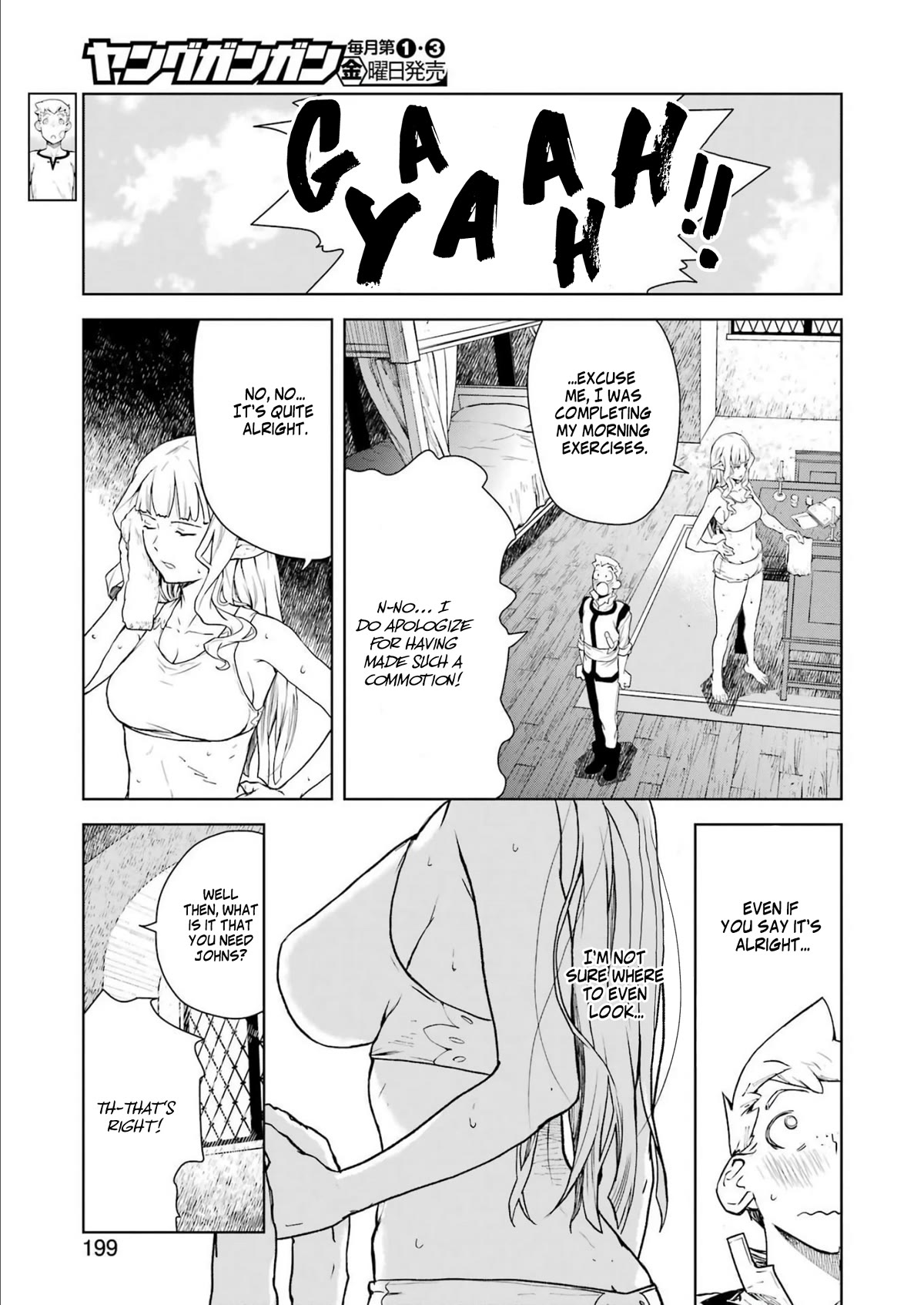 Even the Elf Captain Wants to be a Maiden Chapter 3 page 6 - Chapter 3
