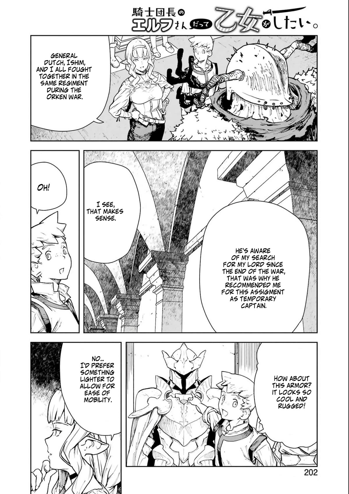 Even the Elf Captain Wants to be a Maiden Chapter 3 page 9 - Chapter 3