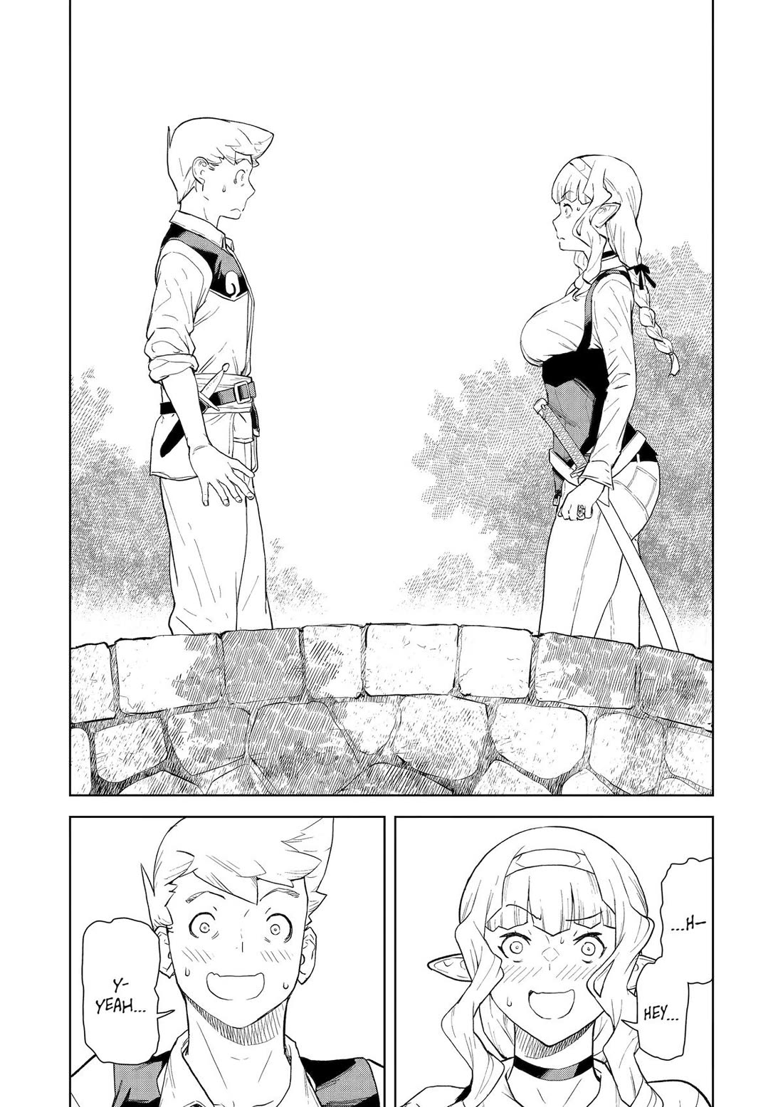 Even the Elf Captain Wants to be a Maiden Chapter 30 page 15 - Chapter 30